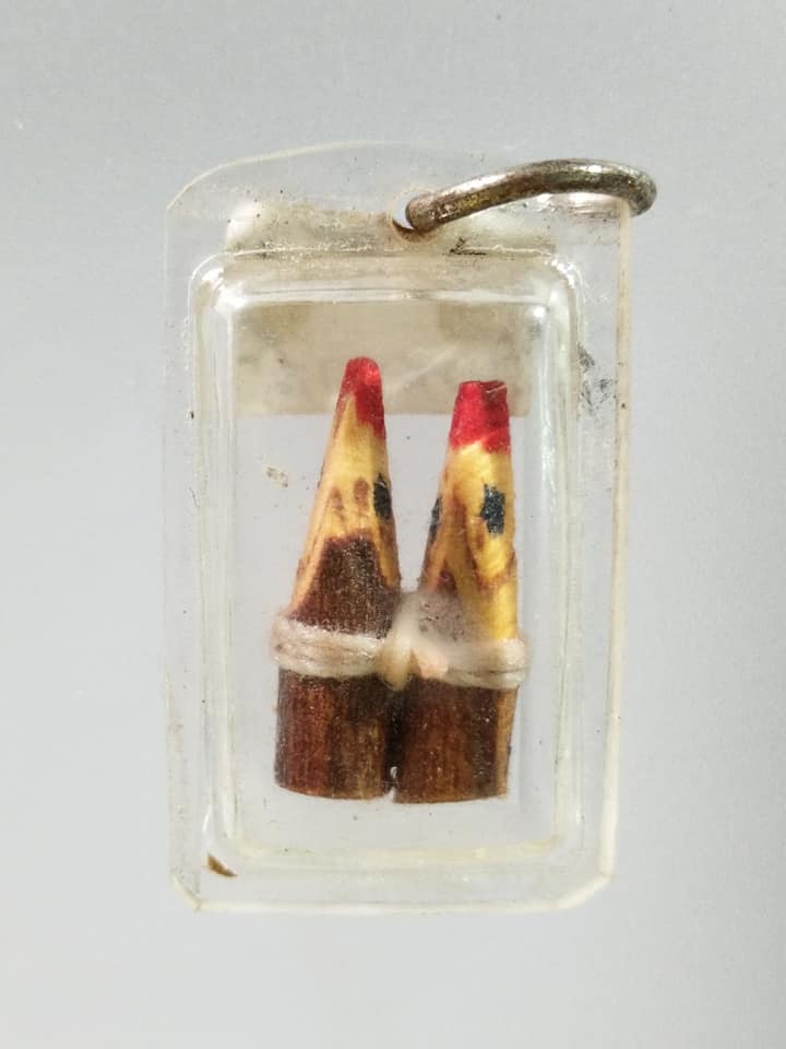 A712 หลวงพ่อกลั่น อินทคราส