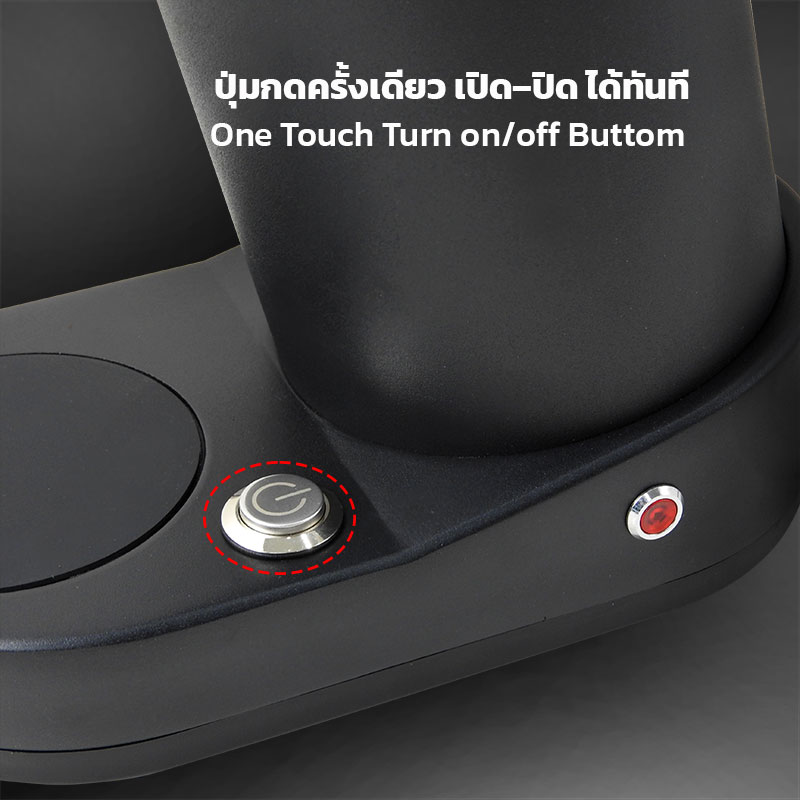 APRESSO A1 Coffee Grinder