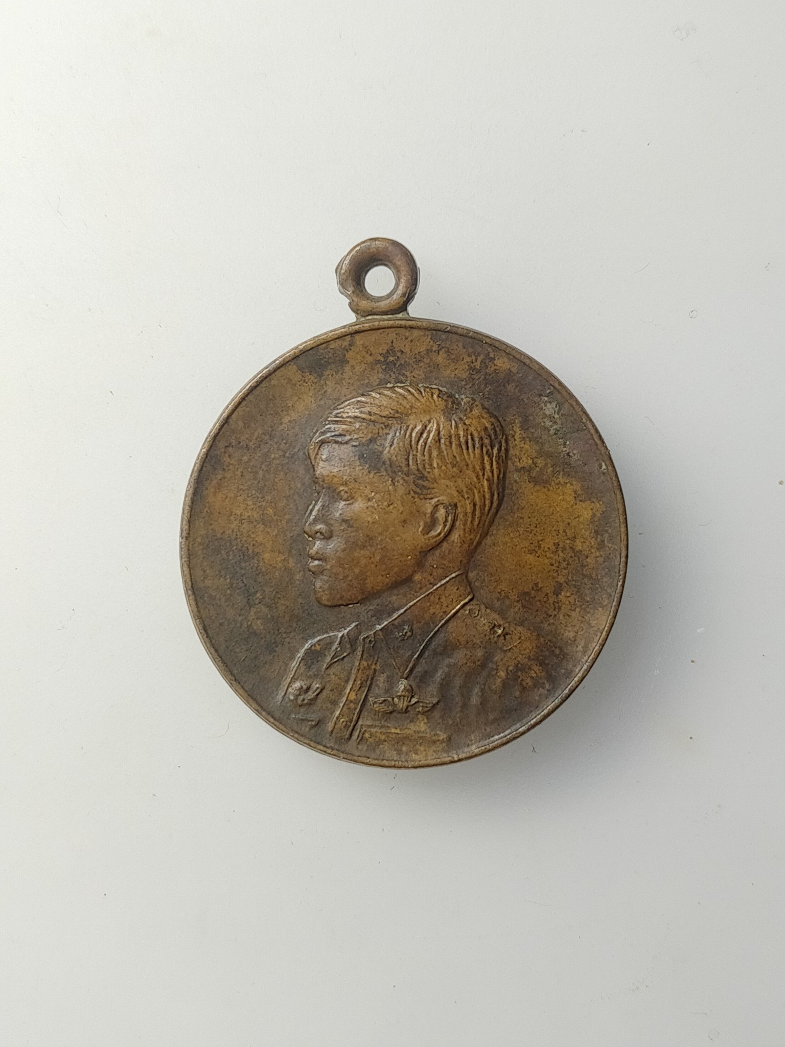 H585 เหรียญที่ระลึก ในหลวงรัชกาลที่ ๑๐ โอกาสเสด็จฯ ทรงเททองหล่อพระประธาน วัดทองศาลางาม ปี 2521