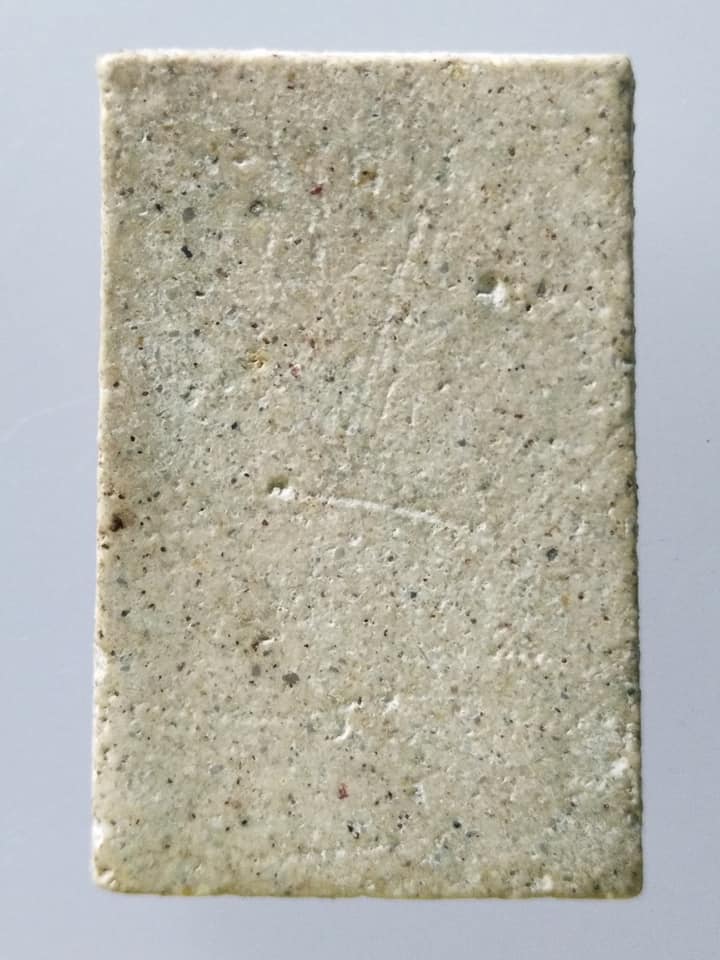 A872 พระสมเด็จ