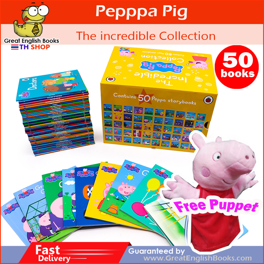 (In Stock) พร้อมส่ง *ใหม่ พร้อมส่ง* The Incredible Peppa Pig Collection 50 books หนังสือการ์ตูน Peppa Pig เล่มเล็ก 50เล่ม แถมฟรี ตุ๊กตาหุ่นมือ