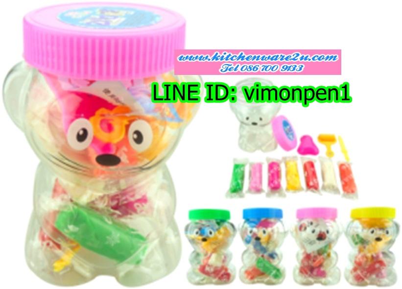 P01807 ดินน้ำมันกระปุก HY216-3 ราคาส่งต่อ 1 โหล:12 ชุด (ขายส่งทุกอย่าง 20 บาท)