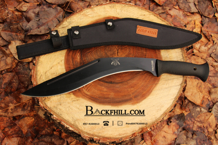 มีดเดินป่า COLD STEEL กรูข่าใบตาย ขนาด 18 นิ้ว พร้อมซองไนลอนอย่างดี OEM สีรมดำ