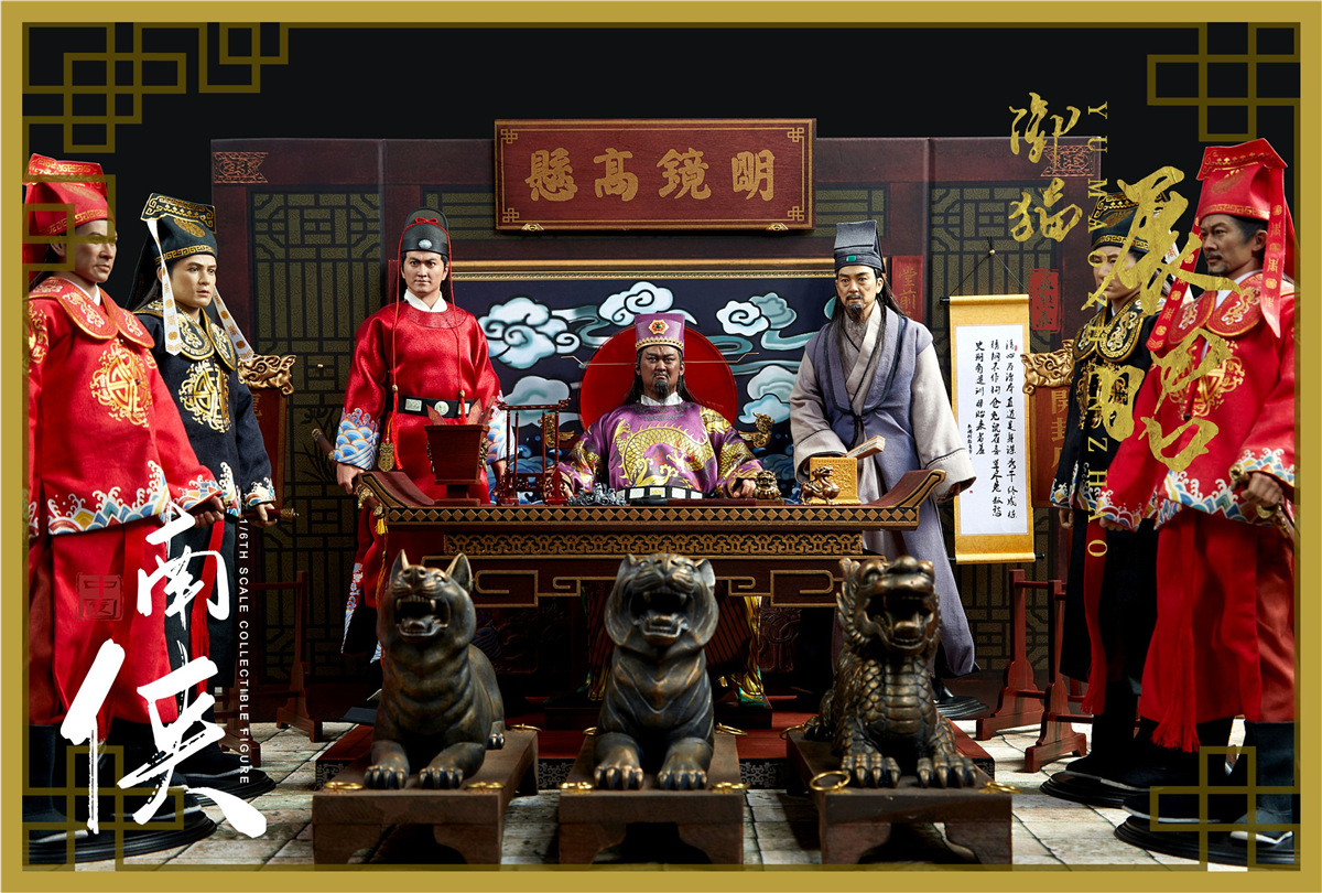 ZOY TOYS ZOY-009B Song Dynasty Series - Zhan Zhao 2.0