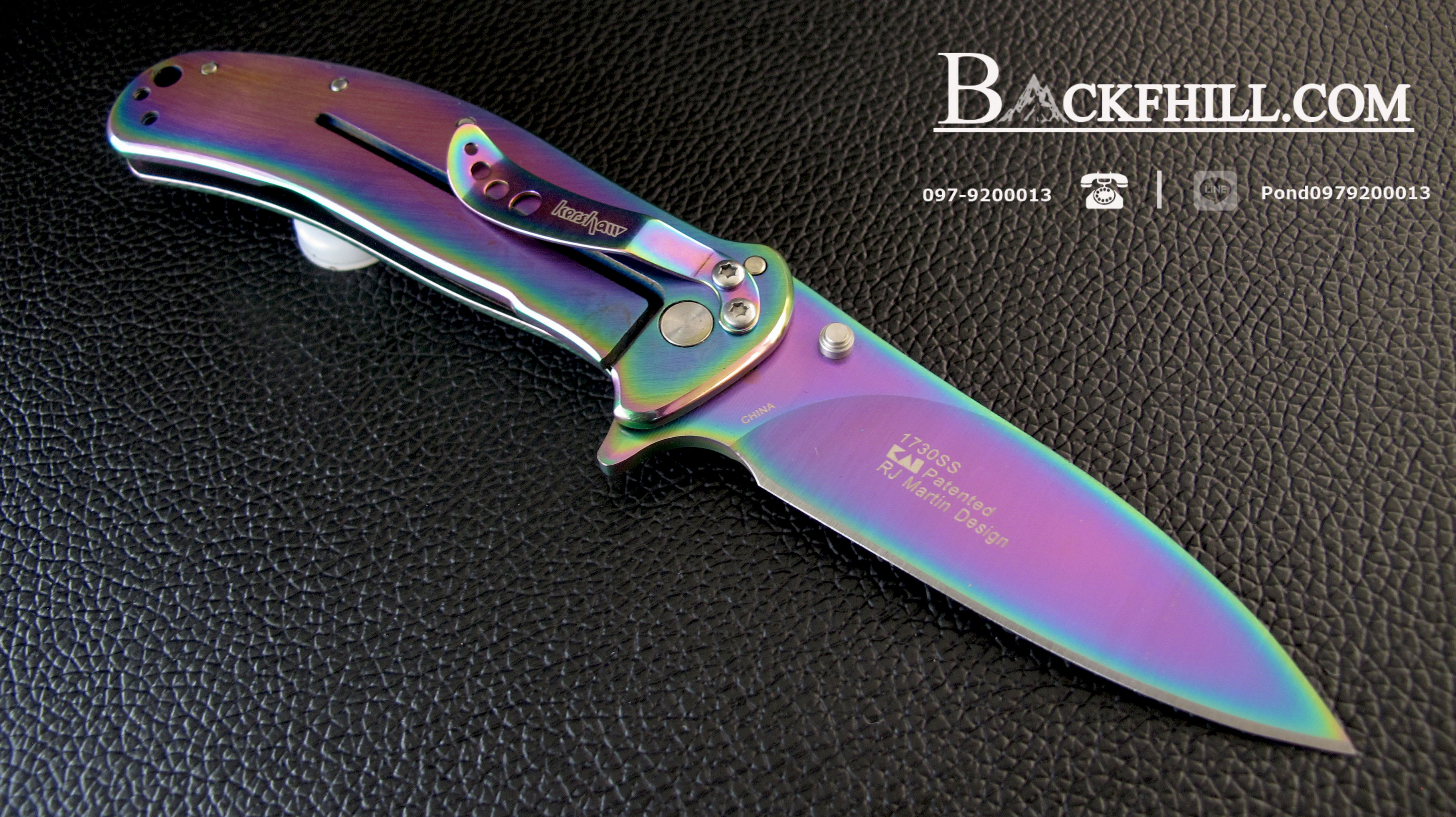 มีดพับ KERSHAW Stainless Steel รุ่น 1730SS สีไทเทเนียม