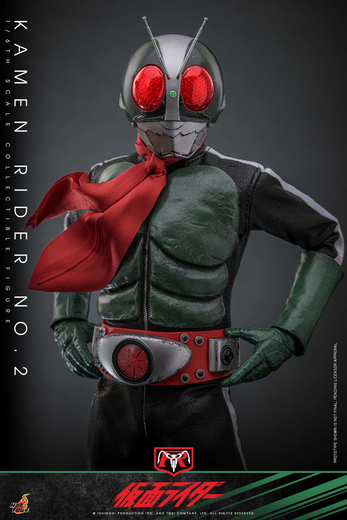 Hot Toys TMS145 Kamen Rider - Kamen Rider No.2