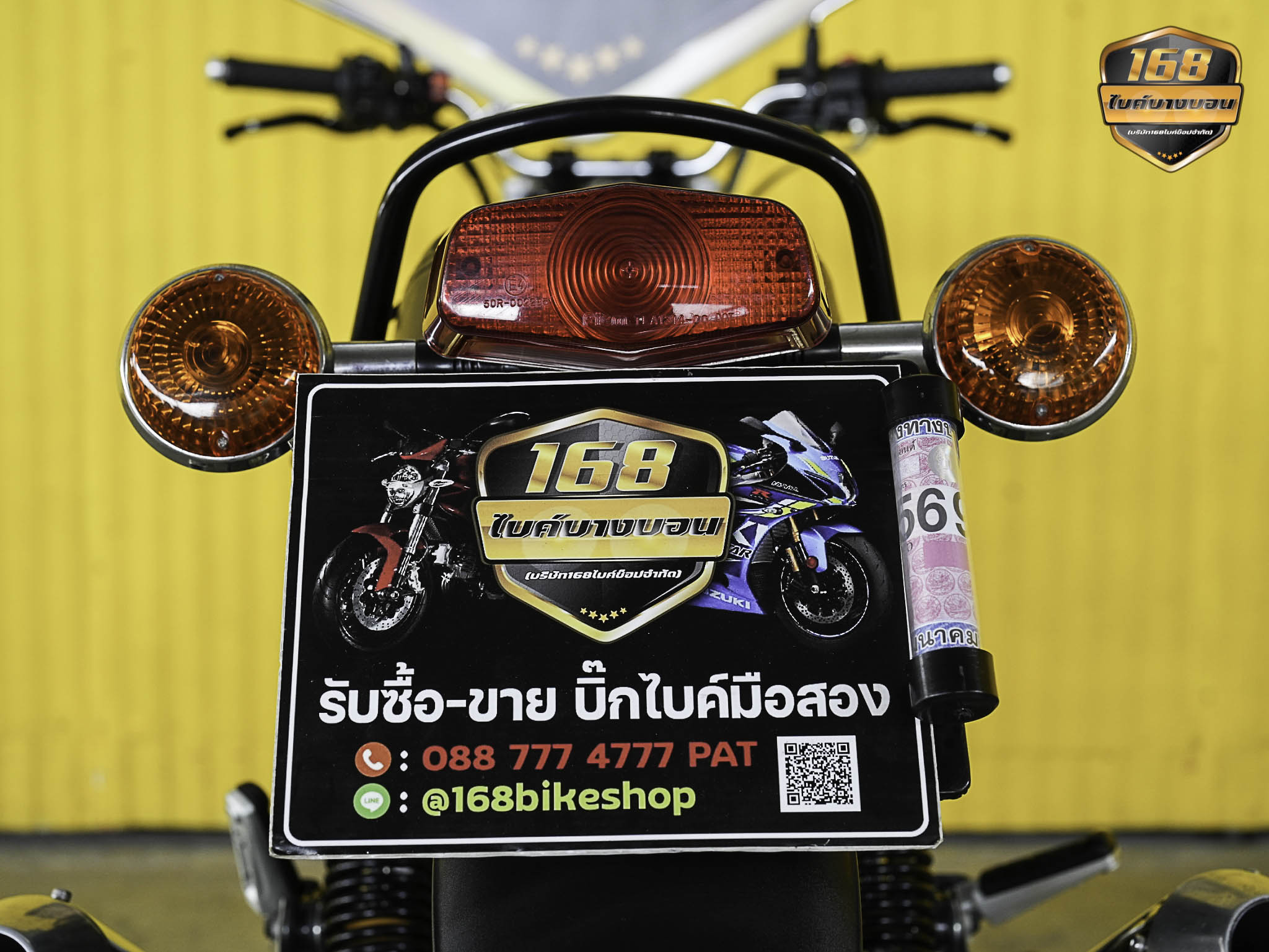 Royal Enfield Interceptor 650 ปี 2020 ดาวห์เริ่มต้นที่ 5,000 บ.