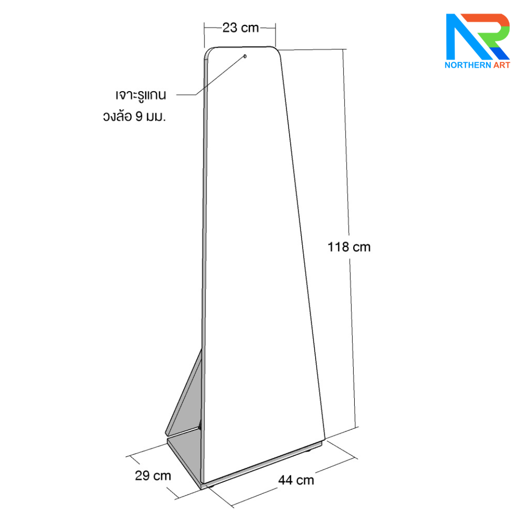 เกมส์วงล้อ รุ่นSTANDY ขนาดวงล้อ 80 ซม. สูง 158 ซม.ถอดประกอบและพับเก็บได้