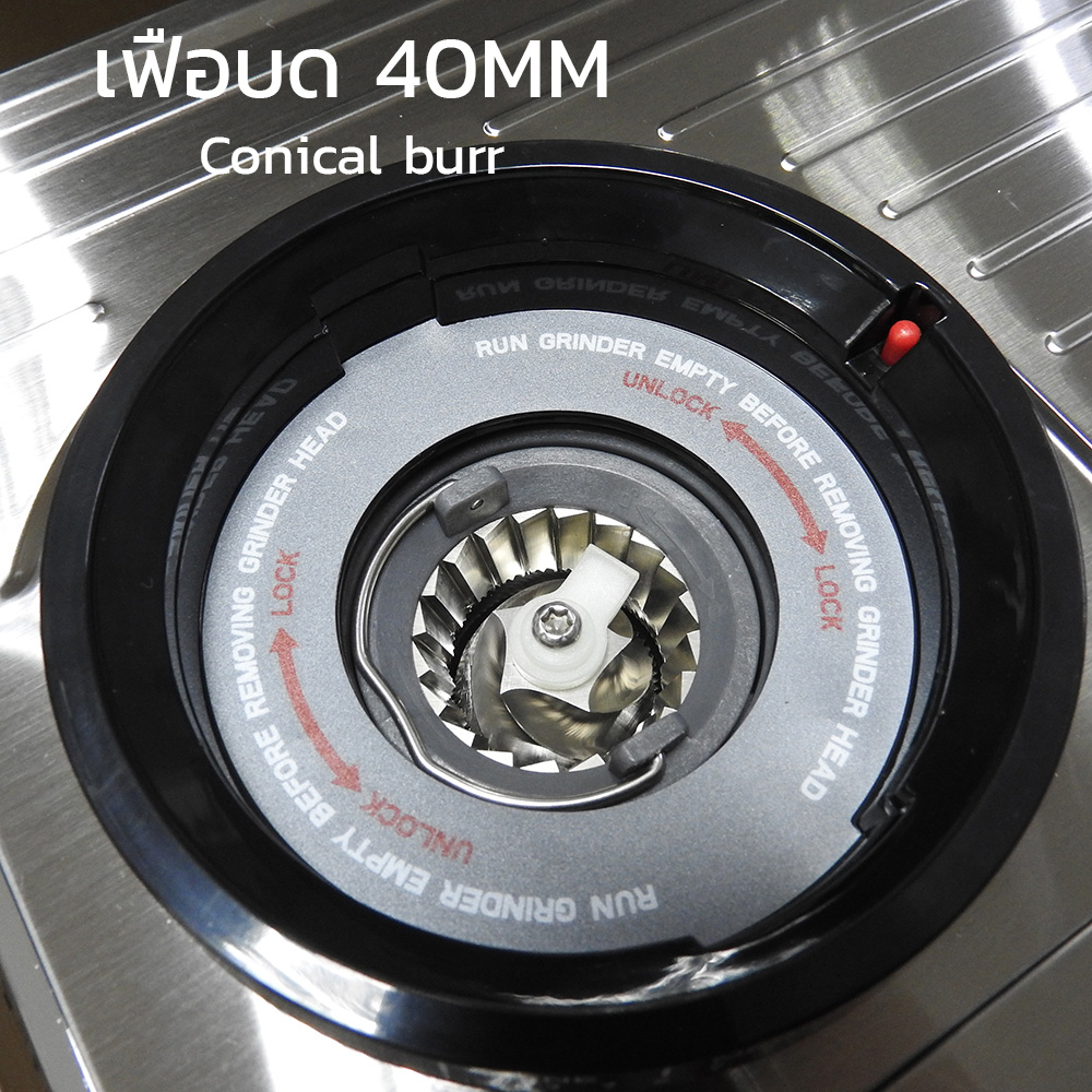 APRESSO AIO Espresso machine 1 group