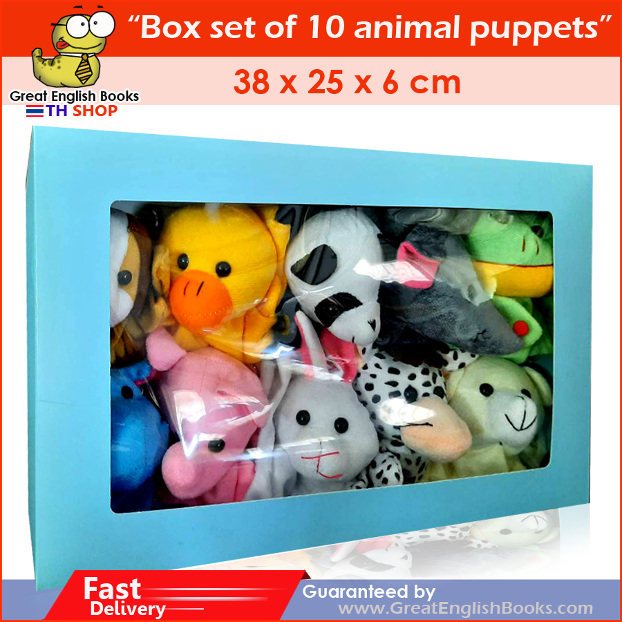 (In stock) พร้อมส่ง ✅ ชุดสุดคุ้ม!!! ตุ๊กตาหุ่นมือรูปสัตว์ ชุดละ 10 ชิ้น Animal Hand Puppets Set of 10