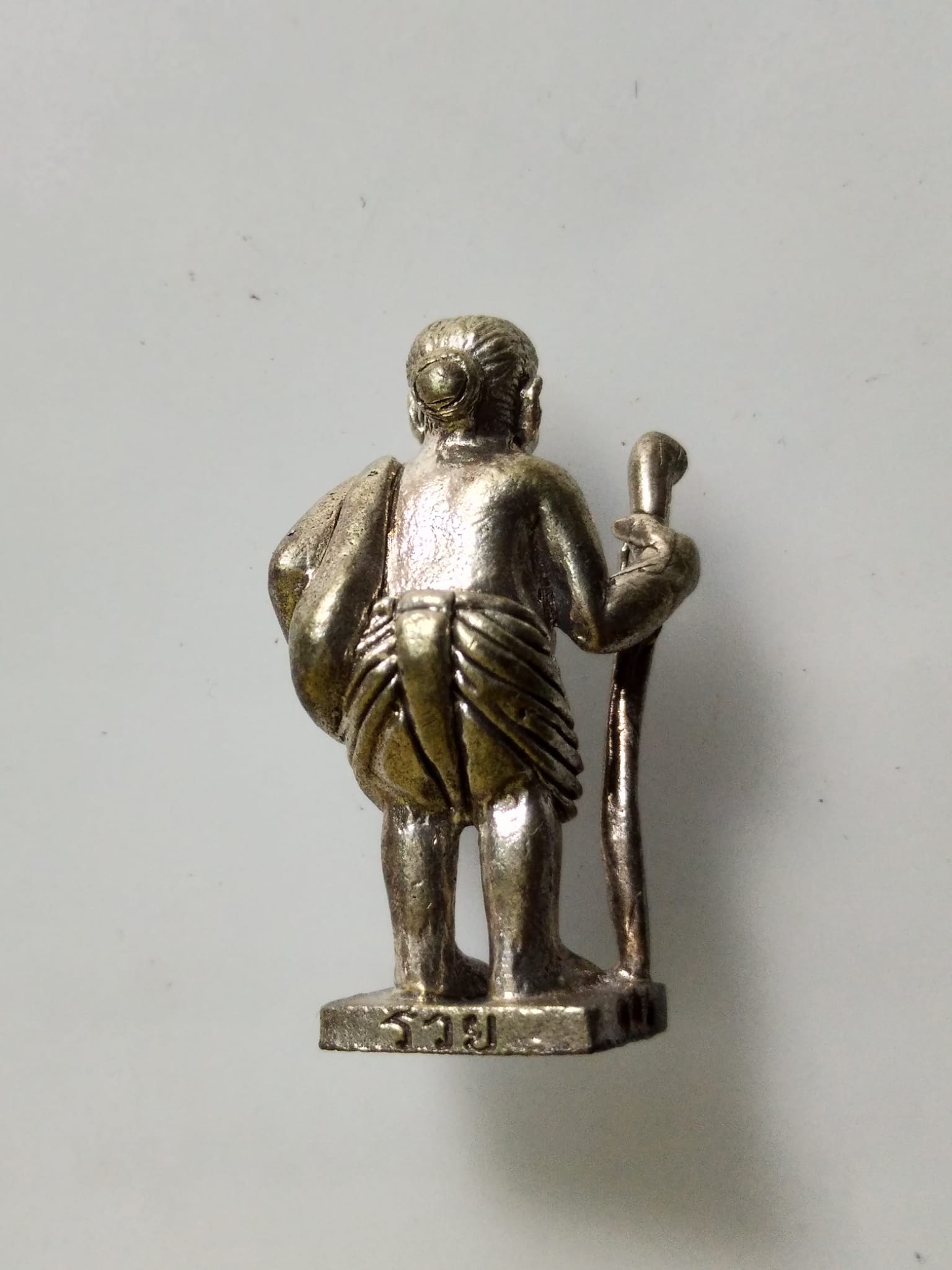 E396 ชูชก รวย