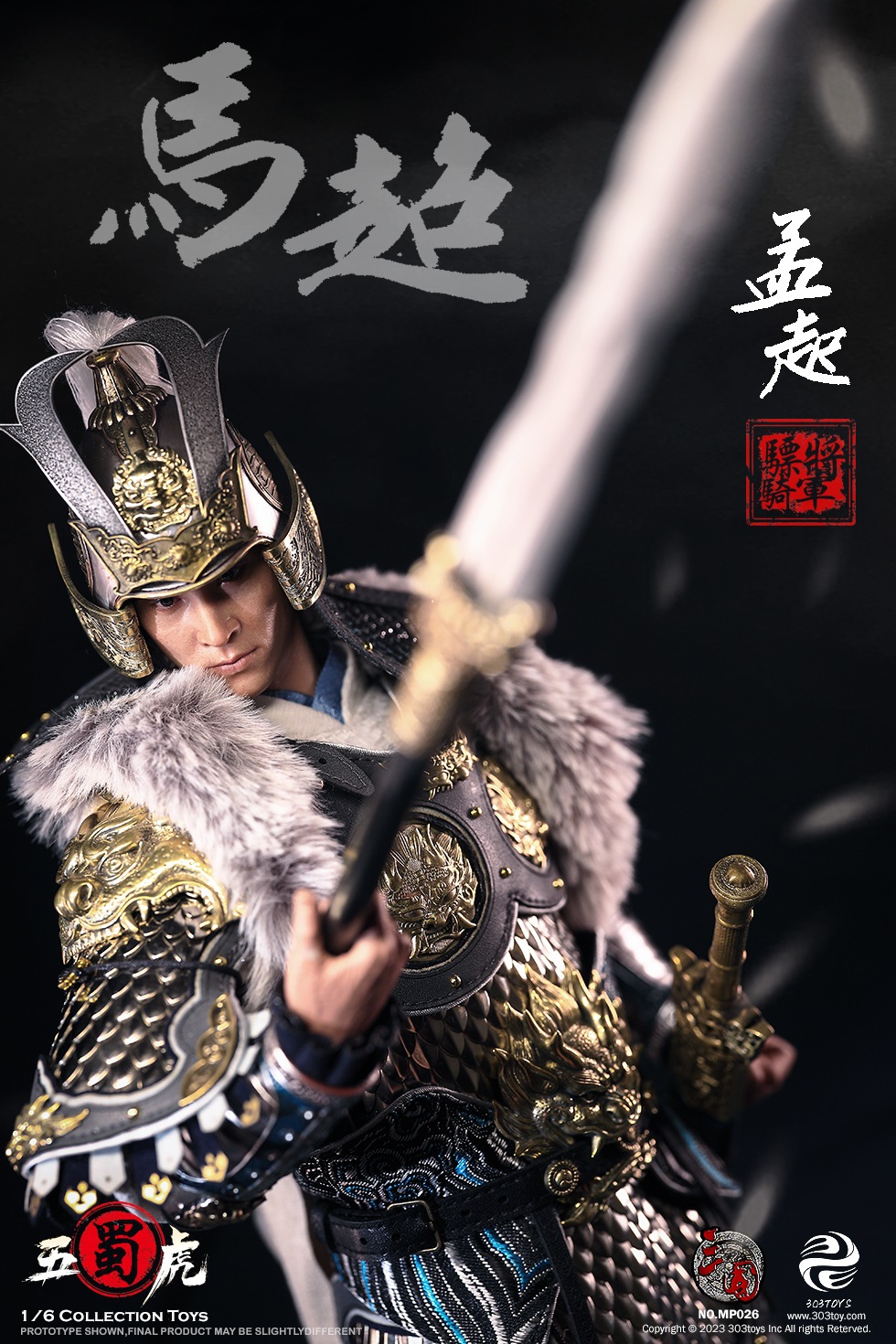 303TOYS MP026 1/6 THREE KINGDOMS: CAVALRY GENERAL - MA CHAO, MENGQI (STANDARD COPPER VERSION)
