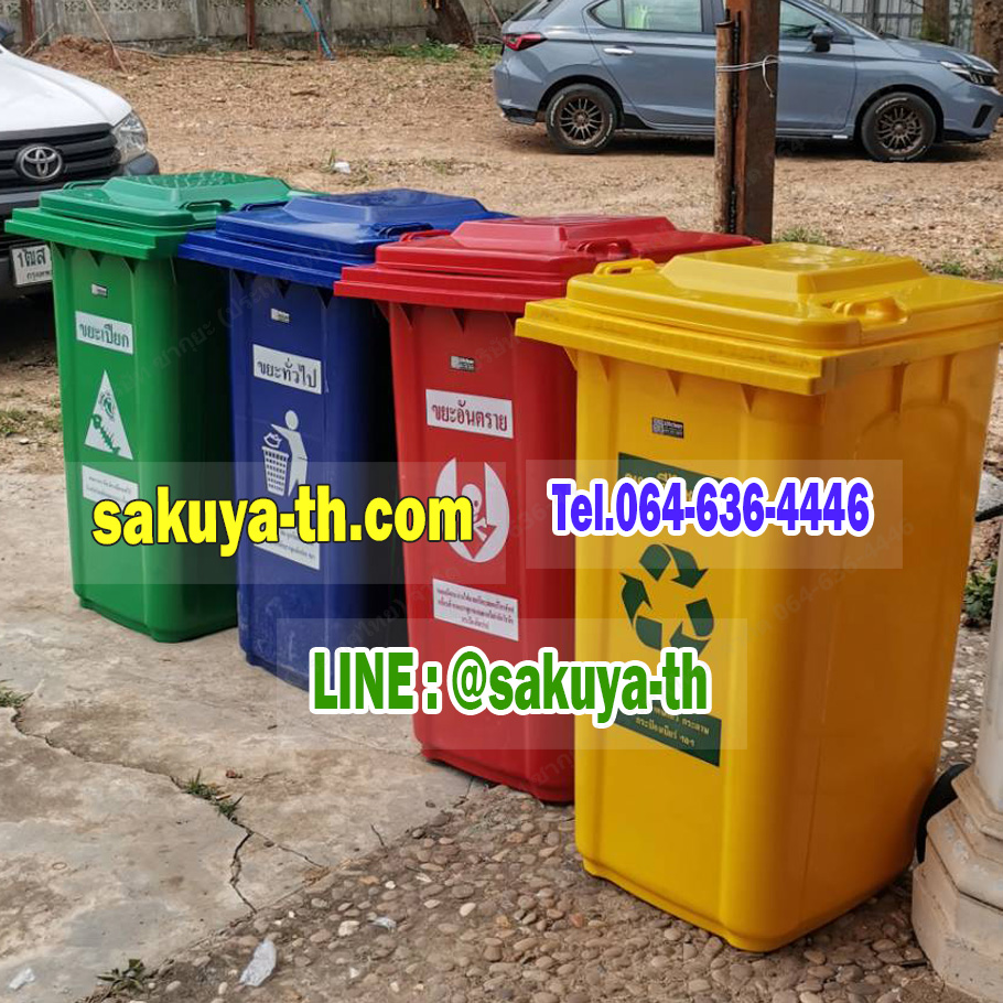 ถังขยะเทศบาล