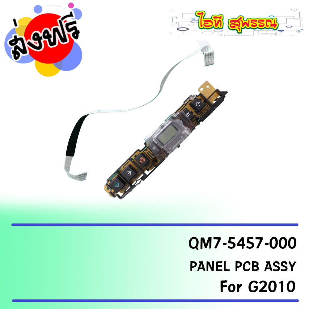 Canon PANEL PCB ASSY (QM7-5457-000)