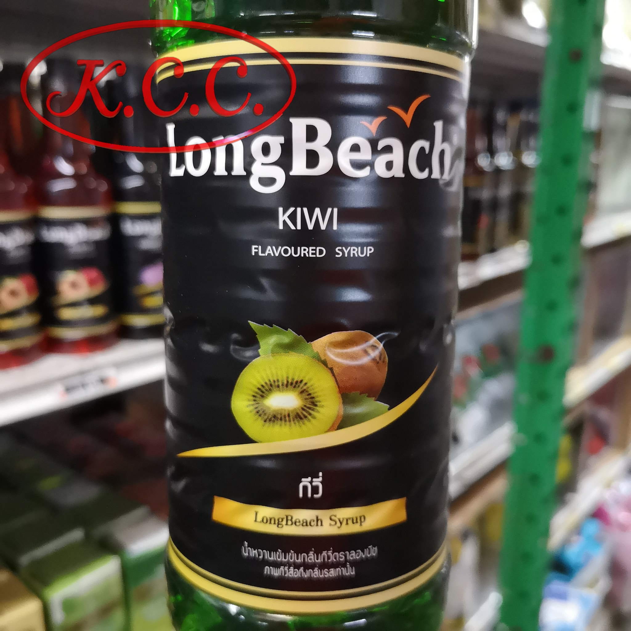 ลองบีช น้ำหวานกลิ่น กีวี่ LongBeach Kiwi 740 ml.