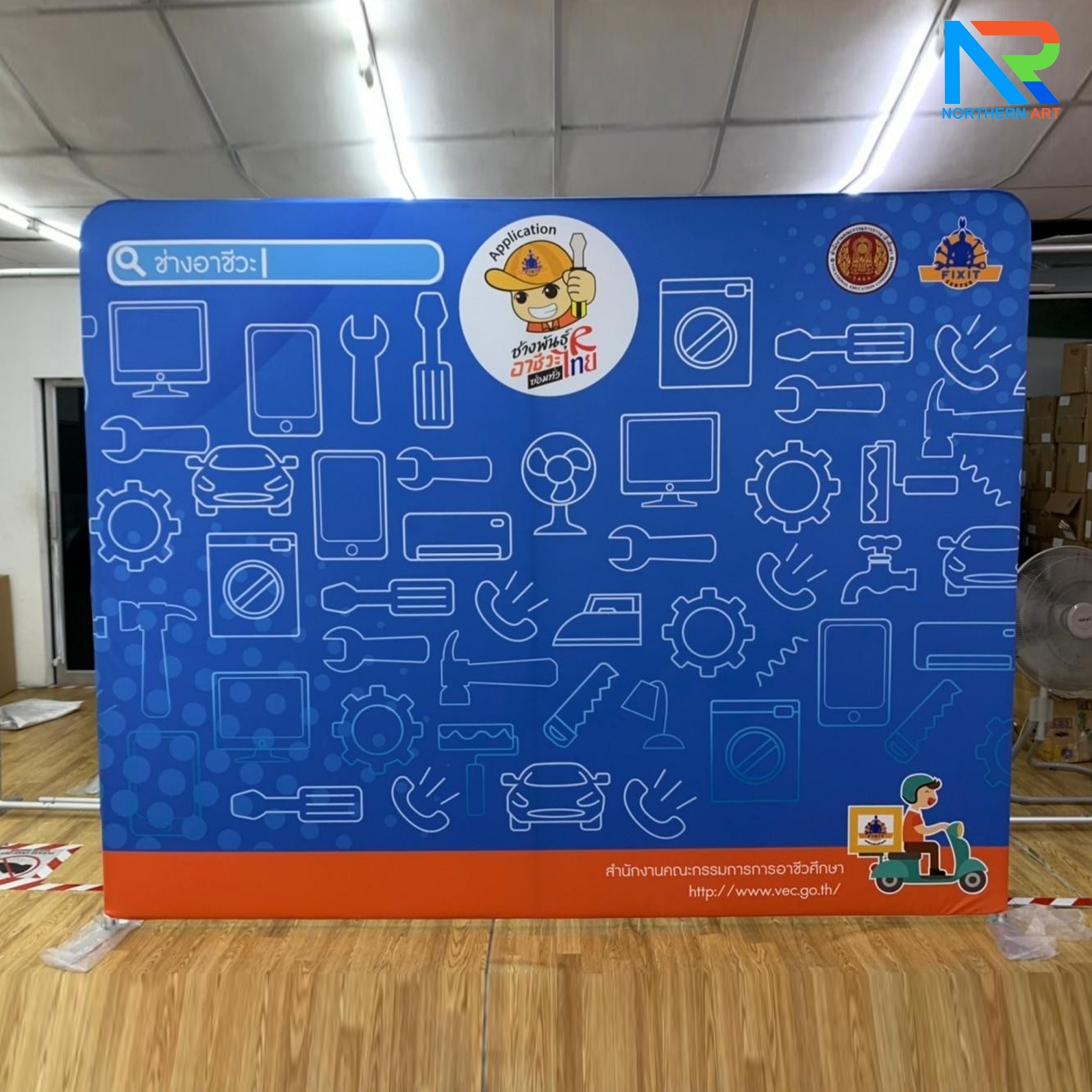 แบคดรอปผ้า (Fabric Backdrop) รุ่นตรง Savvy ขนาด (H)180 x (W)120-1000 cm. โครงอะลูมิเนียม ถอดประกอบได้ แถมฟรี! กระเป๋าใส่อุปกรณ์ 1 ใบ