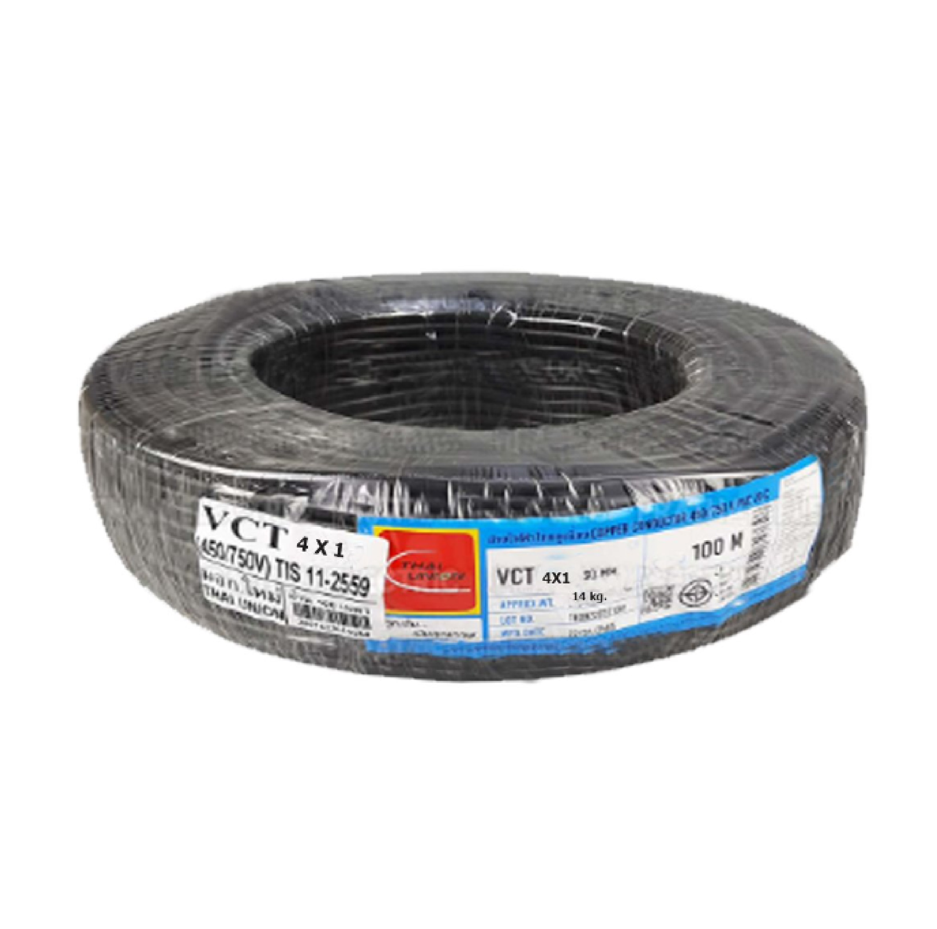 Thai Union สาย VCT 4C ขายยกม้วน 100เมตร/ม้วน สายอ่อนสีดำ