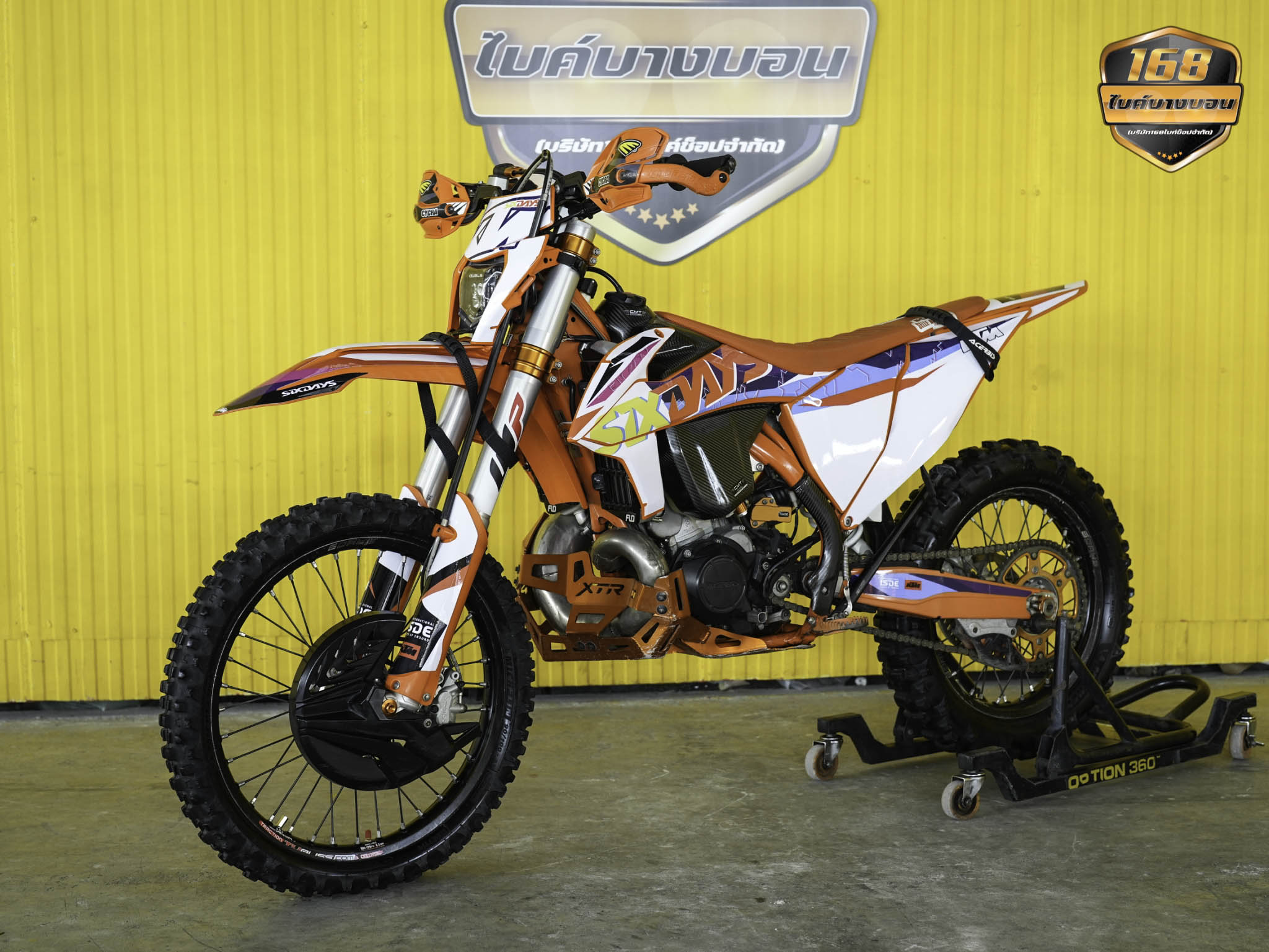 KTM SIX DAYS 300 TPI ปี 2022 สพม.