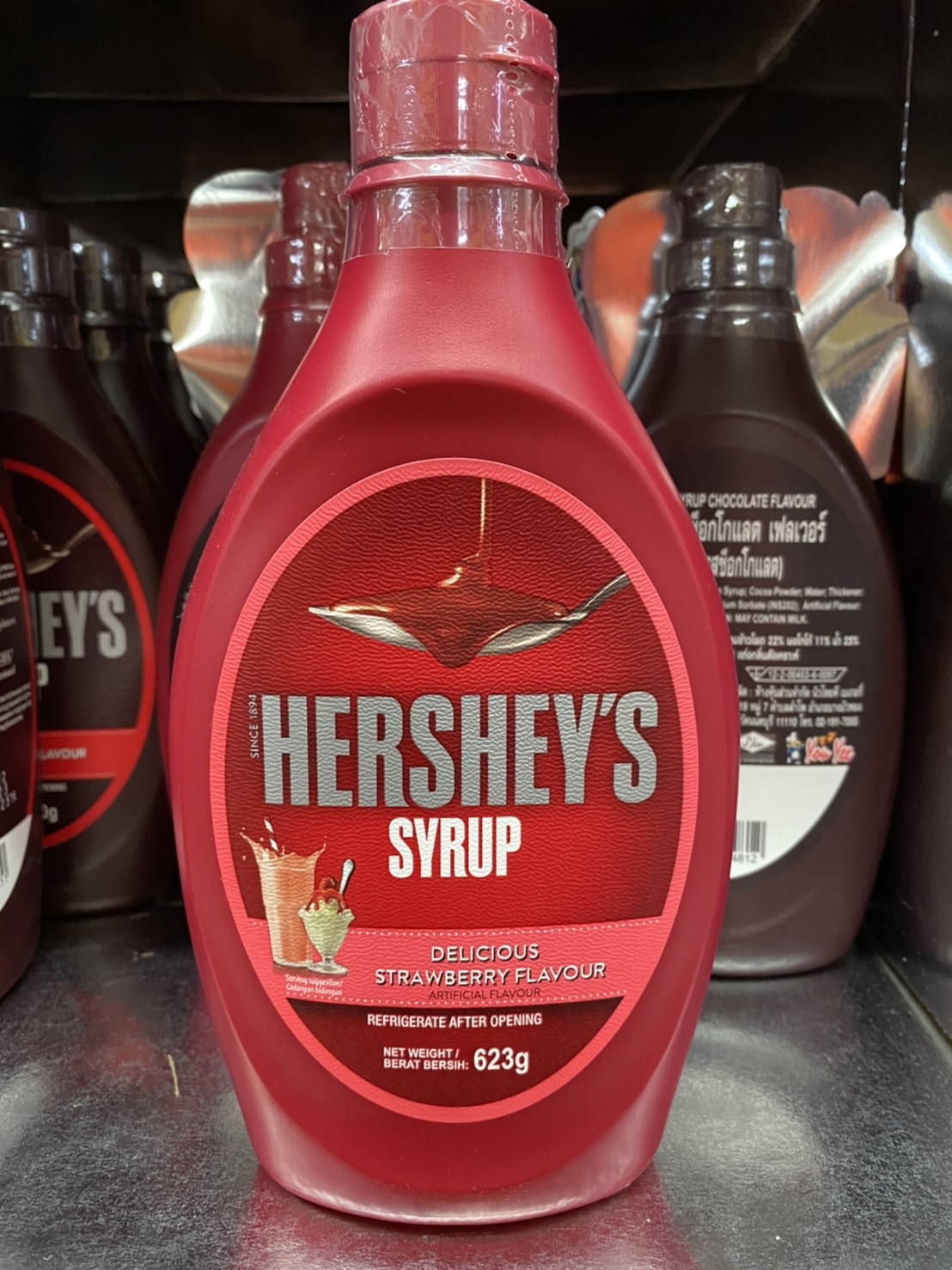 เฮอร์ชีส์ - สตรอเบอร์รี่ ไซรัป (623 g.)