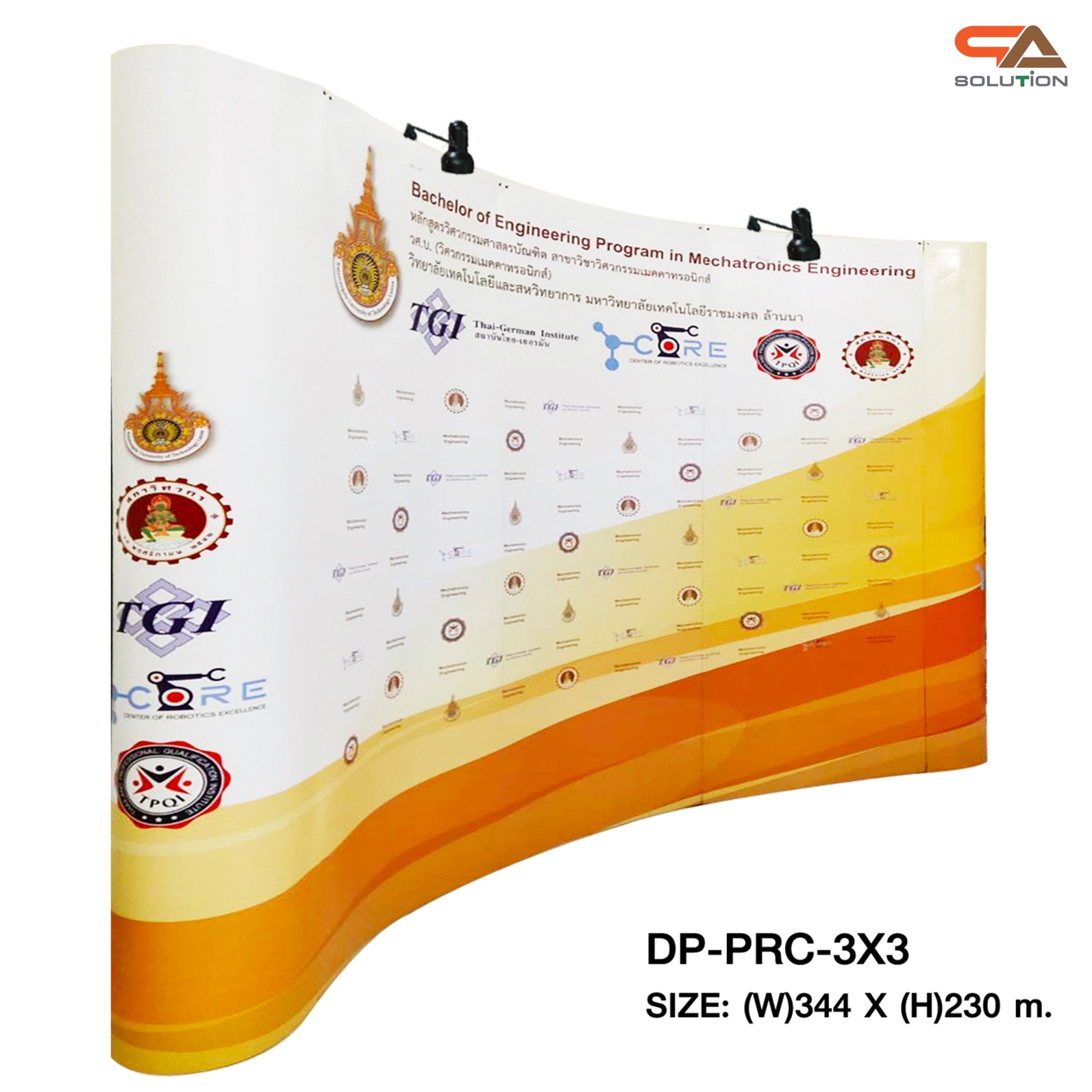 BACK DROP ฉากแบคดรอป รุ่นมน แบบโค้ง โครงอะลูมิเนียม ถอดประกอบได้ พร้อมงานพิมพ์+โคมไฟ พร้อมกระเป๋าล้อลาก 1 ใบ