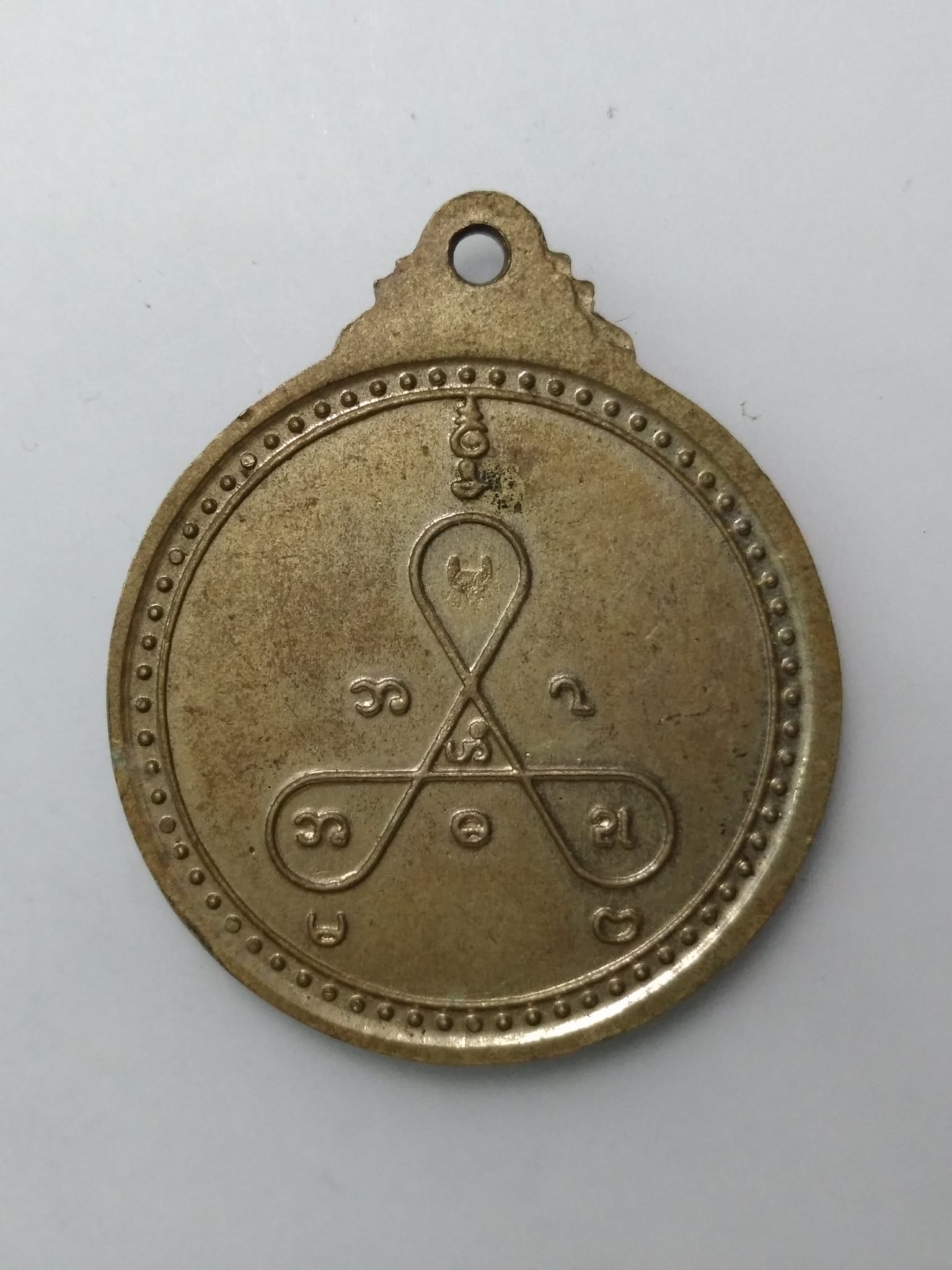 E421 เหรียญพระเกจิ ไม่ทราบที่