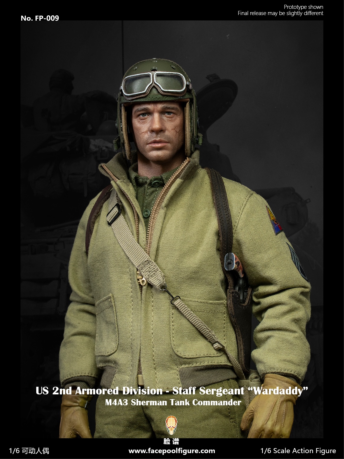 Facepoolfigure FP-009B 1/6 US 2nd Armored Division - Staff Sergeant "Wardaddy" (Special Edition)