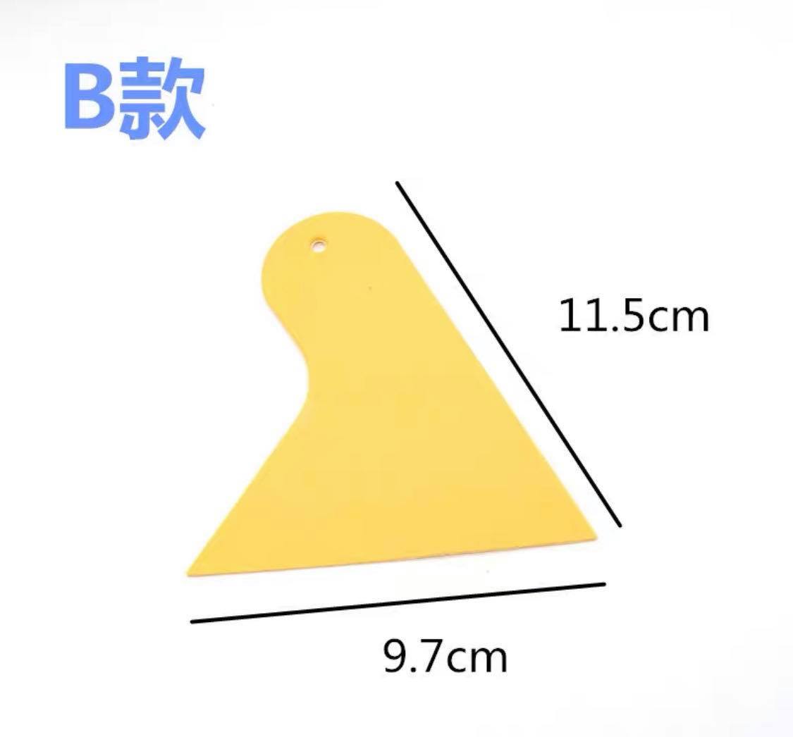 Plastic B