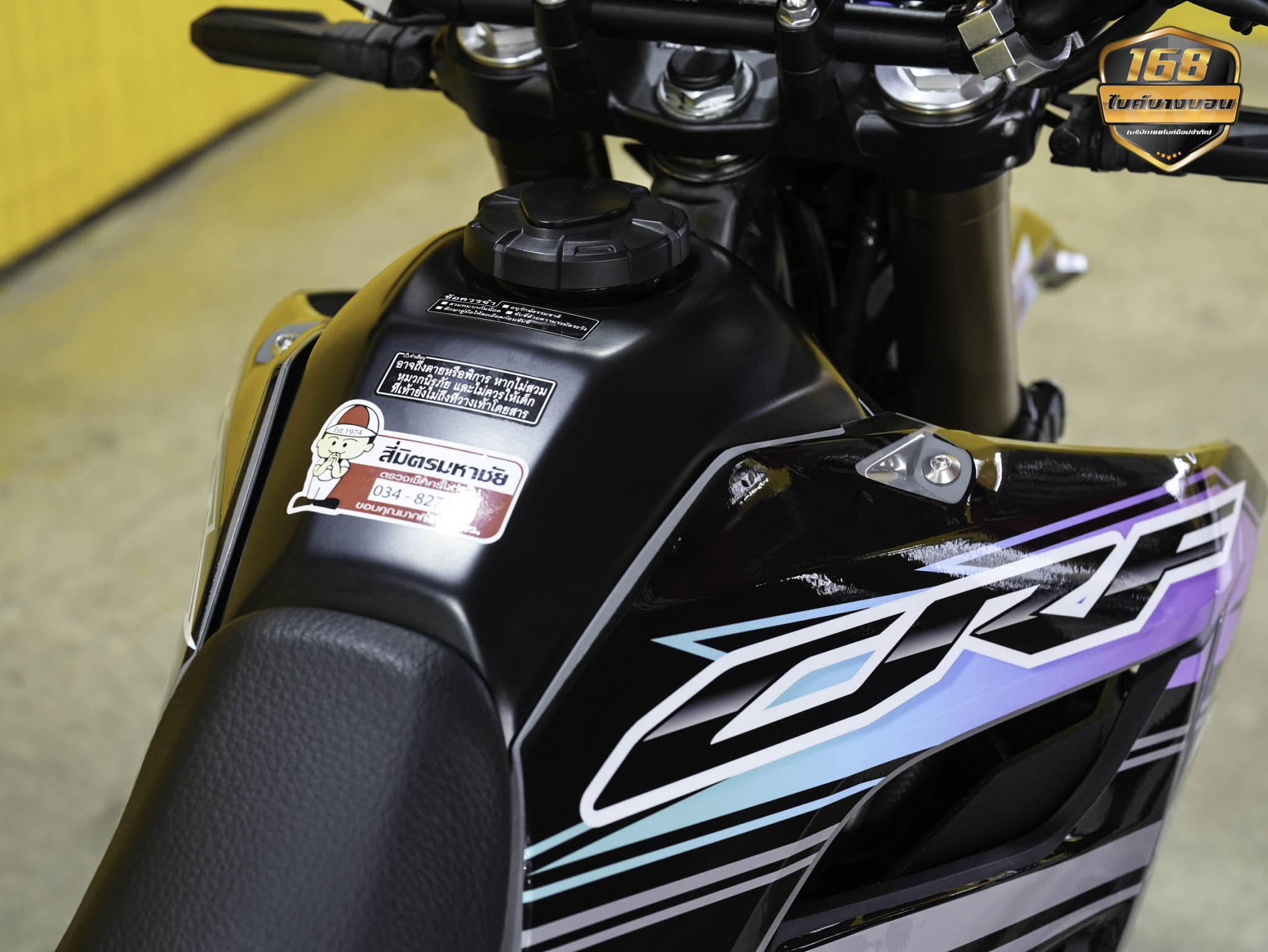 NEW Honda CRF300 L 2025 (รถป้ายเเดงเเต่งให้ครบ สด-ผ่อน )