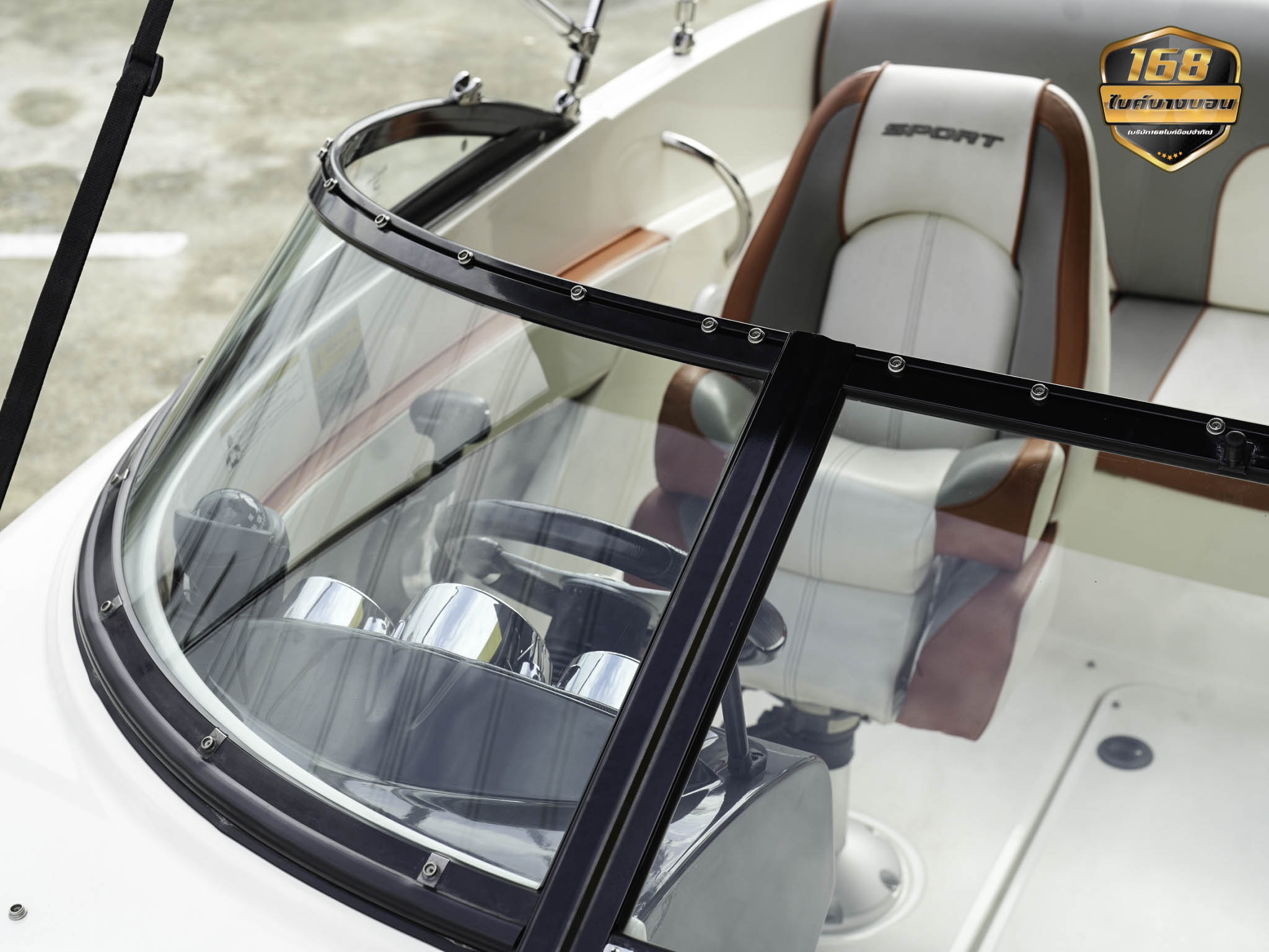 เรือ SeaRay 190 Sport 3.0L Y2013 สภาพดีมากพร้อมใช้งาน