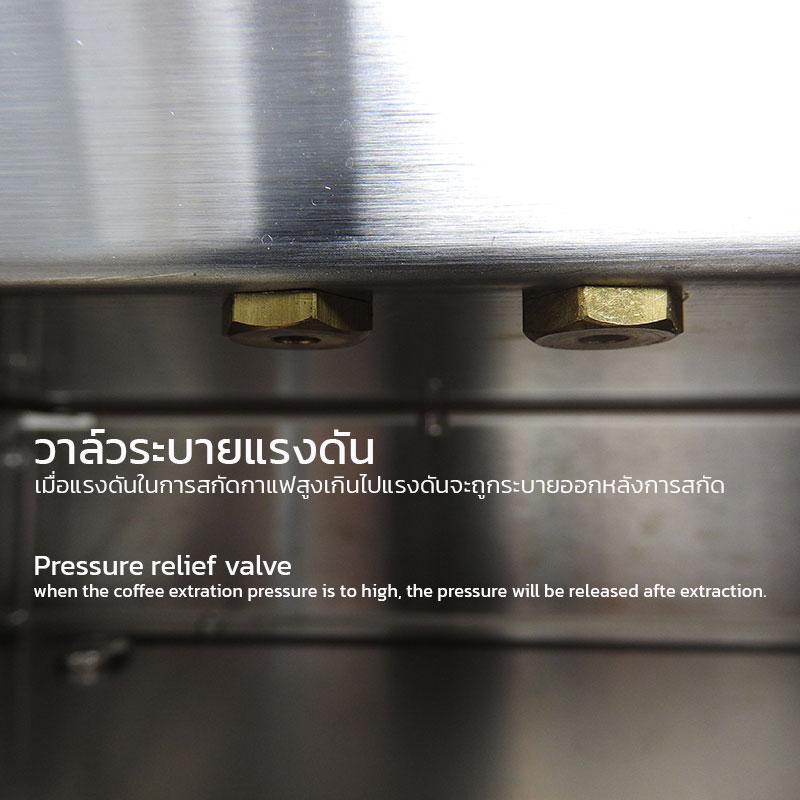 เครื่องชงกาแฟกึ่งอัตโนมัติ APRESSO NOVA รุ่นพรีเมียม ฟังก์ชันครบจบในเครื่องเดียว