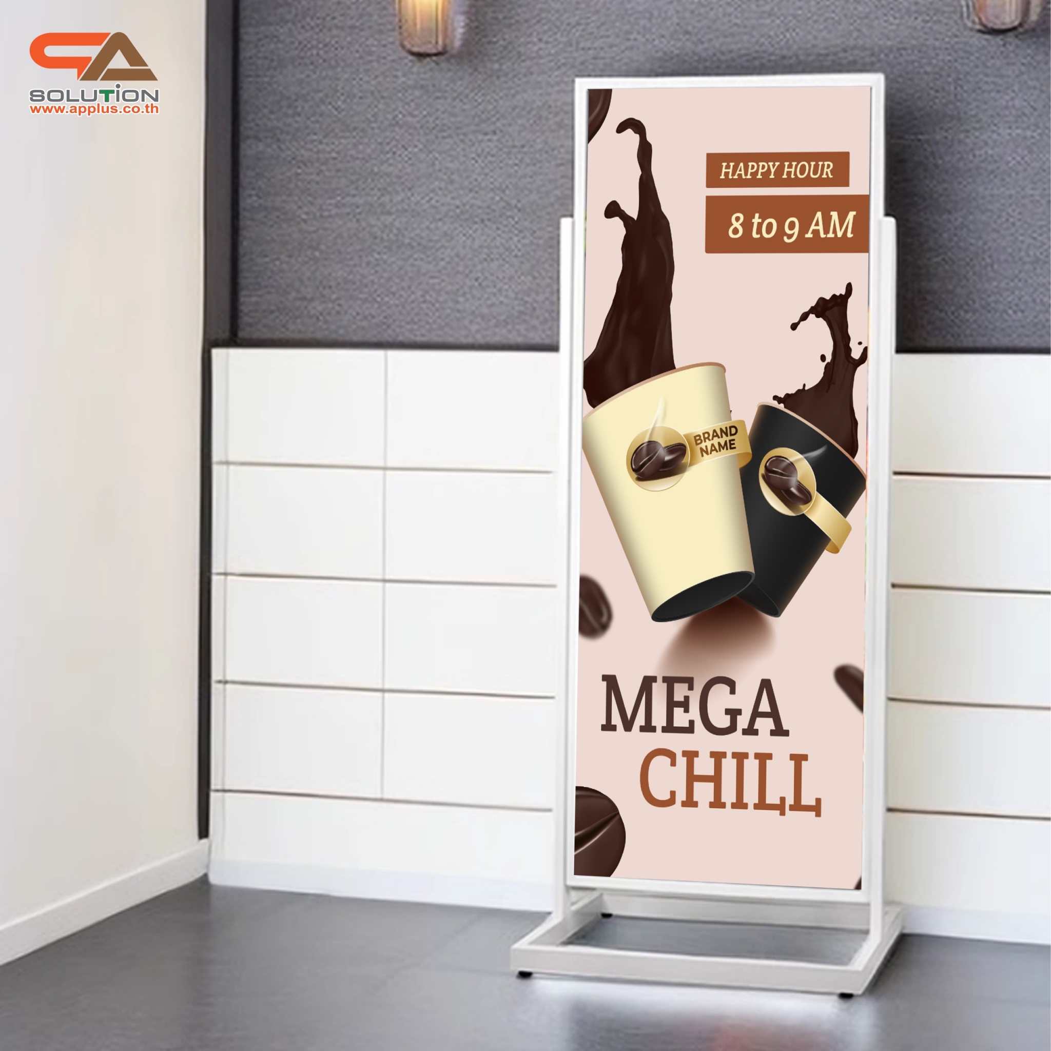 ป้ายตั้งพื้นเหล็ก รุ่นกรอบเดี่ยว สีขาว ขนาด (W)62 × (H)156 cm. สอดงานด้านบน โชว์ภาพ2ด้าน ถอดประกอบได้