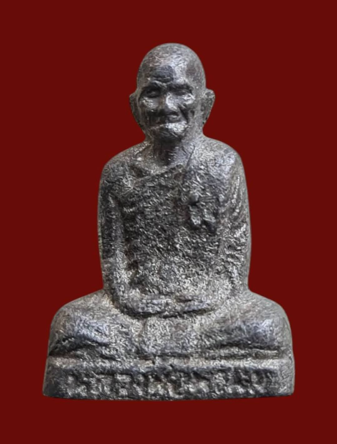 หลวงพ่อพรหม