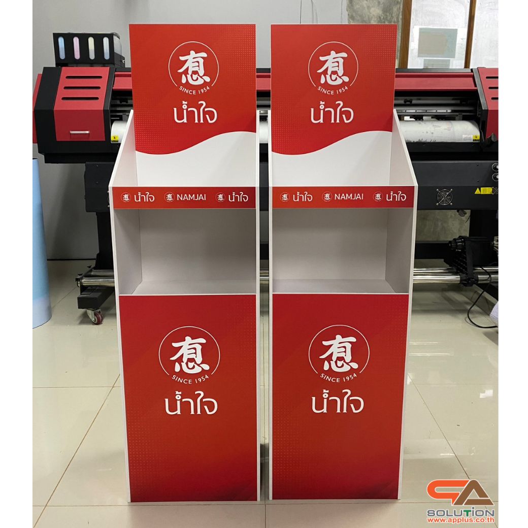 ชั้นวางสินค้าพลาสวูด 2 ชั้น ขนาด (W)24 x (D)24 x (H)130 ซม. พร้อมงานพิมพ์ พลาสวูดหนา 8 มม.