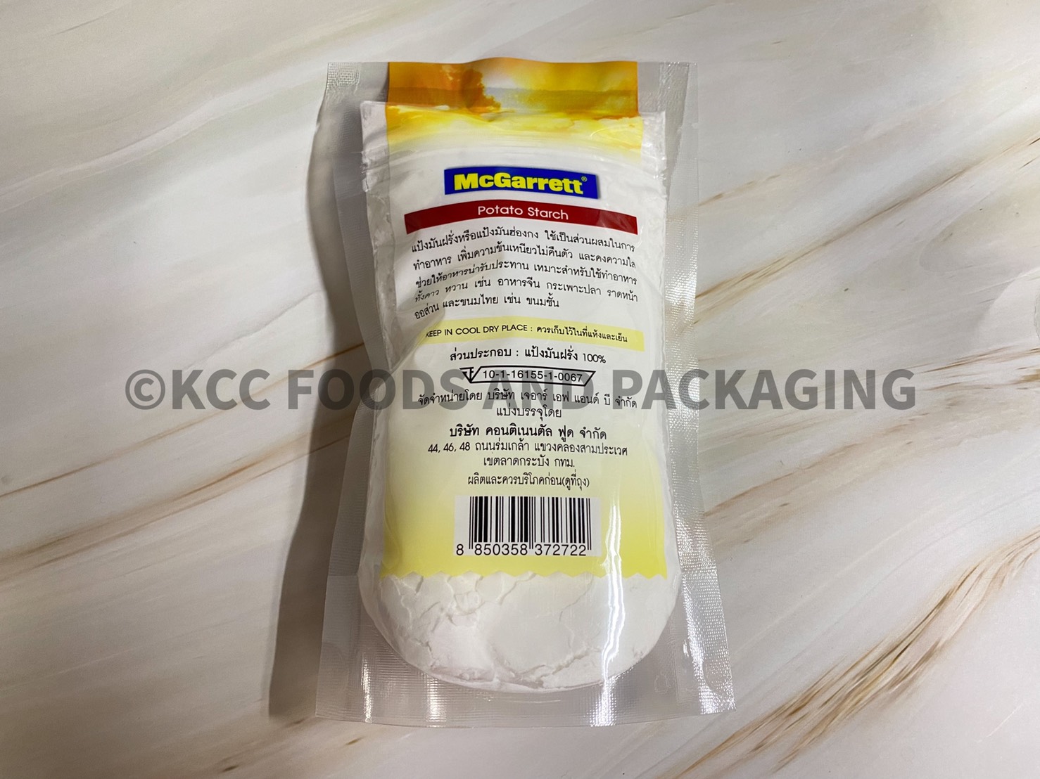 แป้งมันฮ่องกง (แป้งมันฝรั่ง) ตรา แม็กกาแรต ขนาด 200กรัม