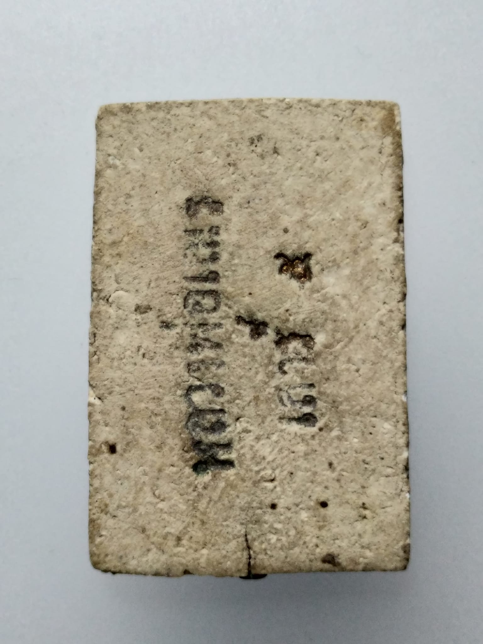 F165 สมเด็จหลวงพ่อเณร เสาร์ 5 พิธีวัดชิโนรส ฝังตะกรุด 1 ดอก ปี 2512 หลวงพ่อกวยร่วมปลุกเสก