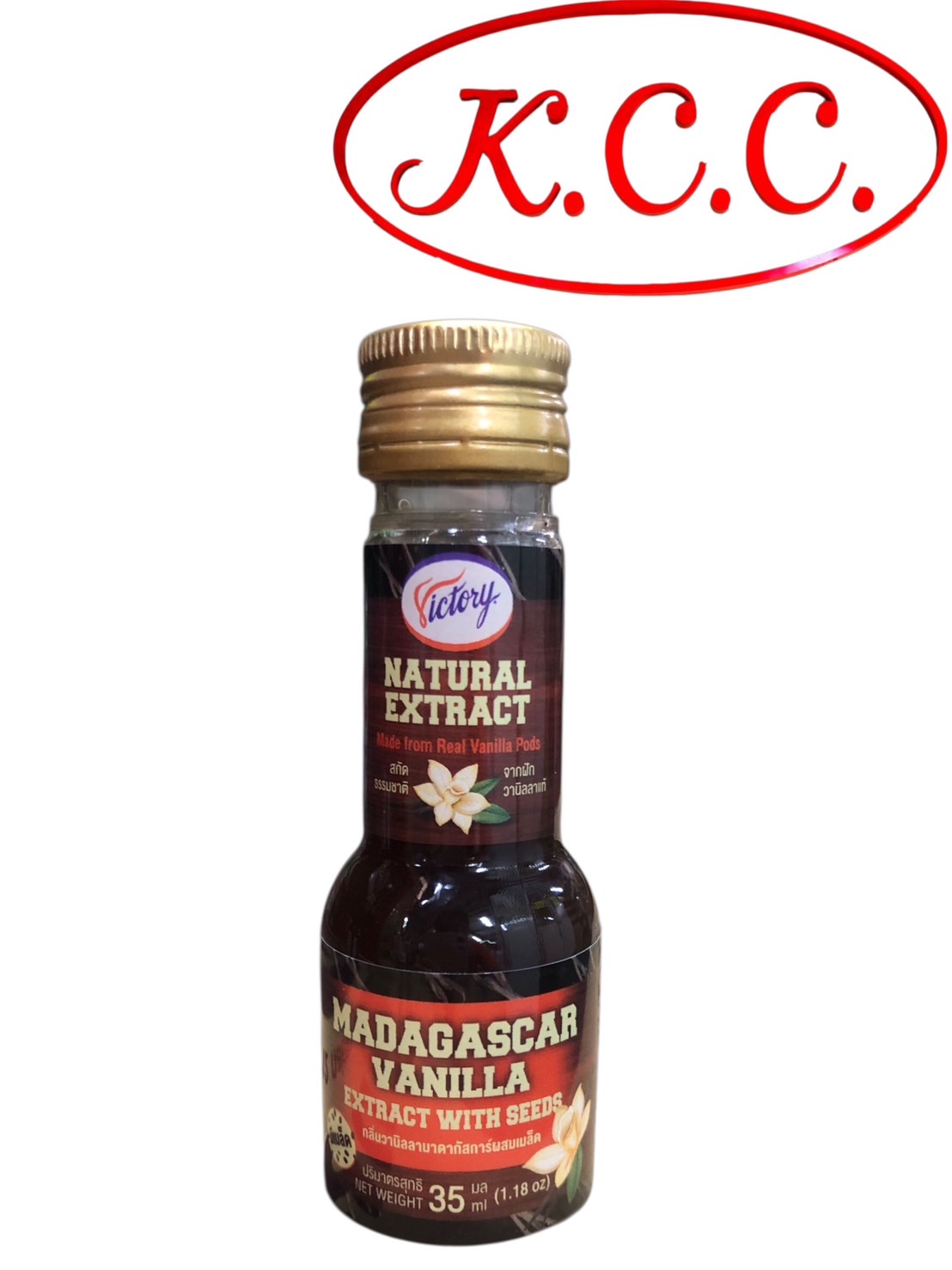 กลิ่นวานิลลา มาดากัสการ์ เอกซ์แทรกผสมเมล็ด 35ml. เบสท์เมท