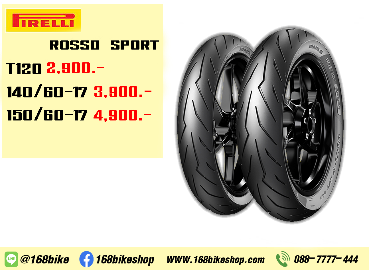 Rosso Sport