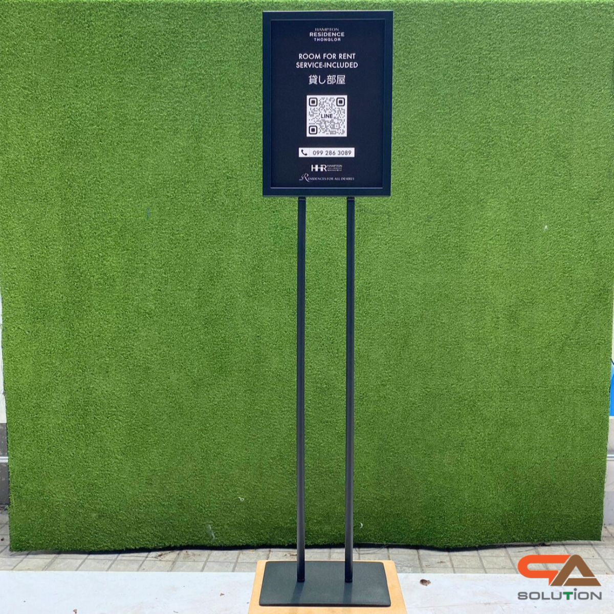 โปสเตอร์สแตนด์เหล็ก A3 สีดำ เสาคู่ ฐานเหลี่ยม ขนาด (W)35 x (L)47 x (H)145 cm. พร้อมแผ่นอะคริลิคใส 2 มม.2แผ่น สอดงานพิมพ์ด้านบน