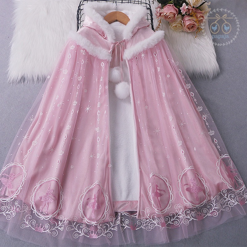 ผ้าคลุมชุดเจ้าหญิงสีชมพู รุ่นบุผ้า Fleece กันหนาวอย่างดี มีฮู้ดประดับขนสีขาว (ยาว 75 cm.)