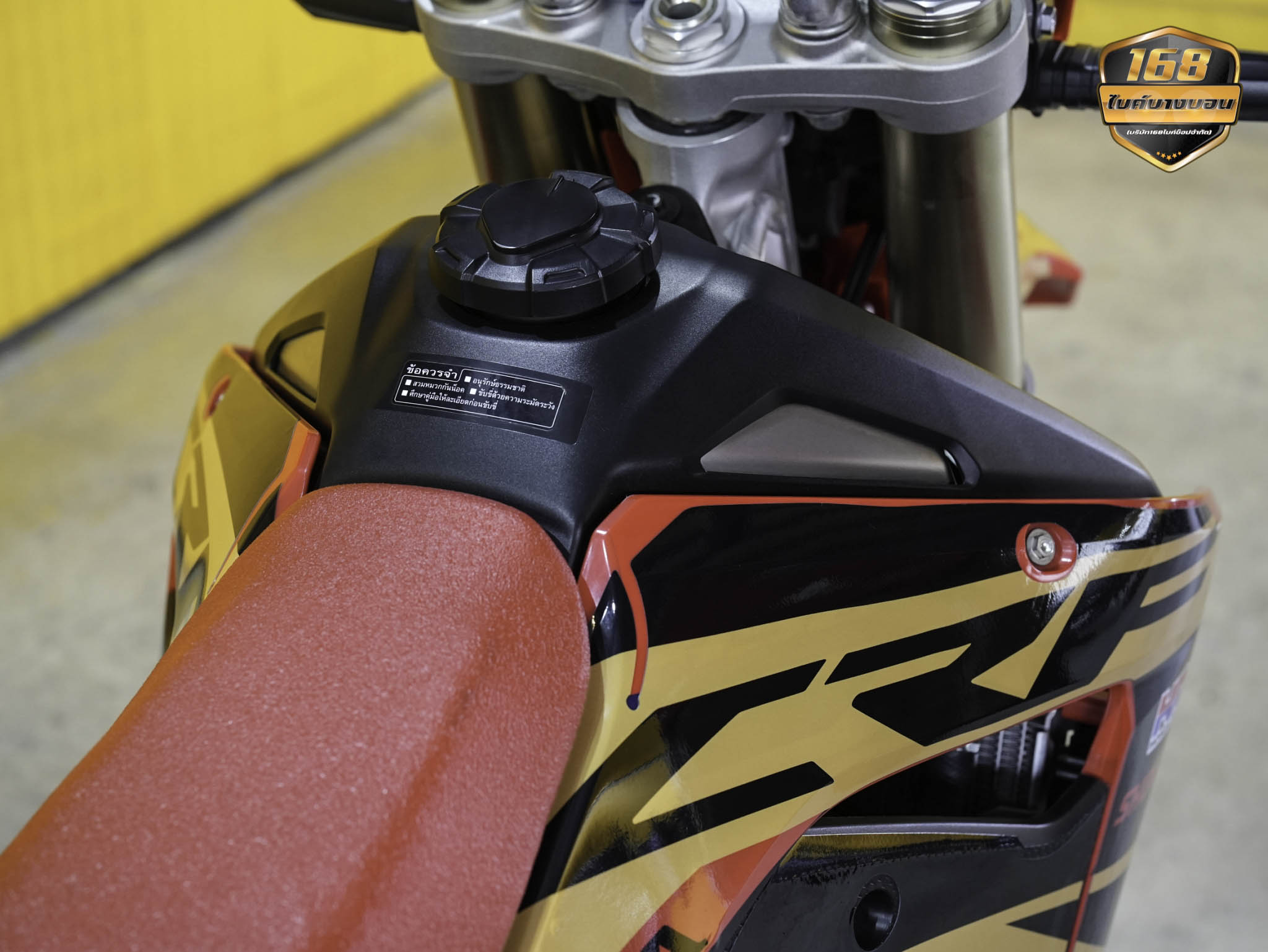 All New Honda CRF450RL จดปี 2022 ดาวห์เริ่มต้นที่ 29,000 บ.