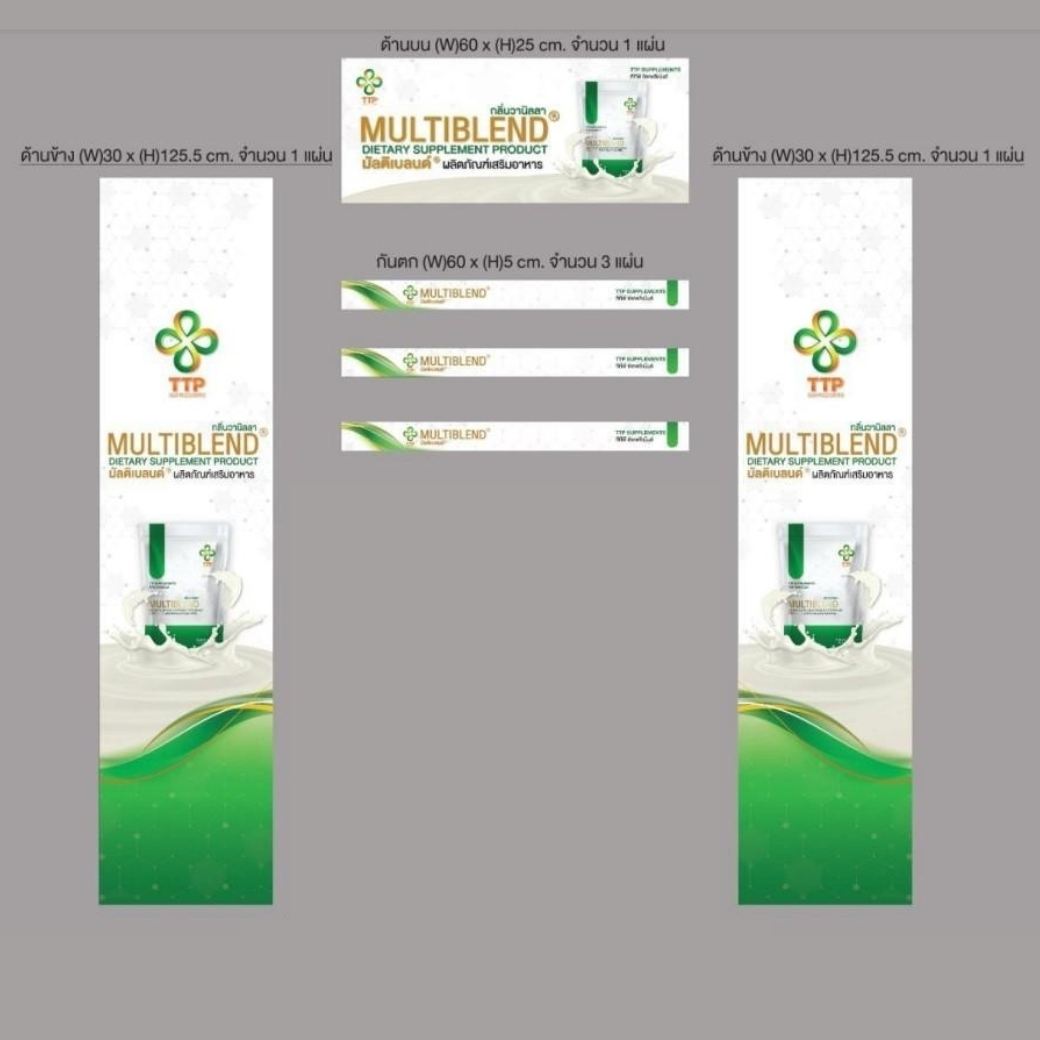 ชั้นวางสินค้าเหล็ก 3 ชั้น สีขาว ขนาด (W)60 x (D)30 x (H)150 ซม. ถอดประกอบได้