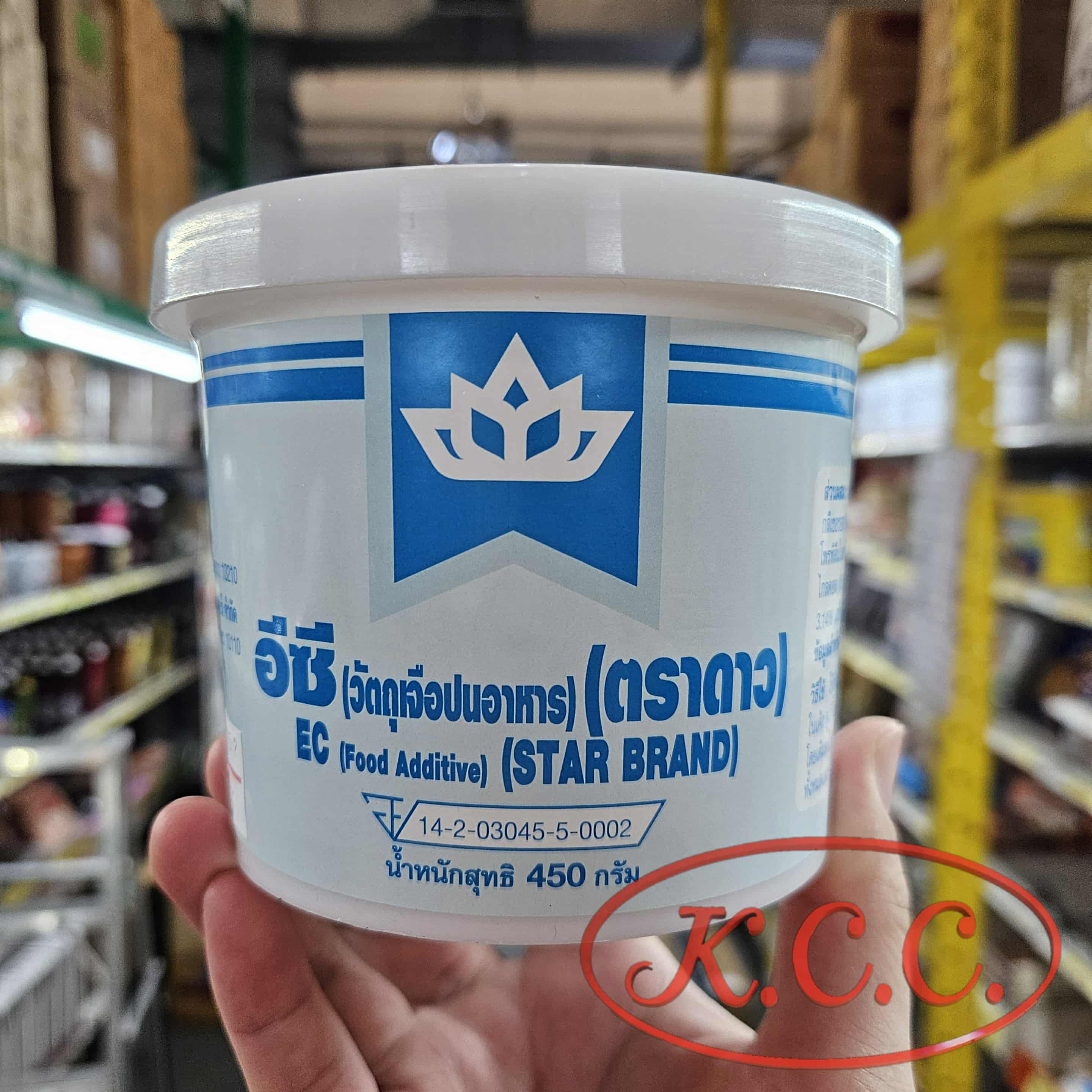 UFM - อีซี 25 เค (450g) ตรา ดาว