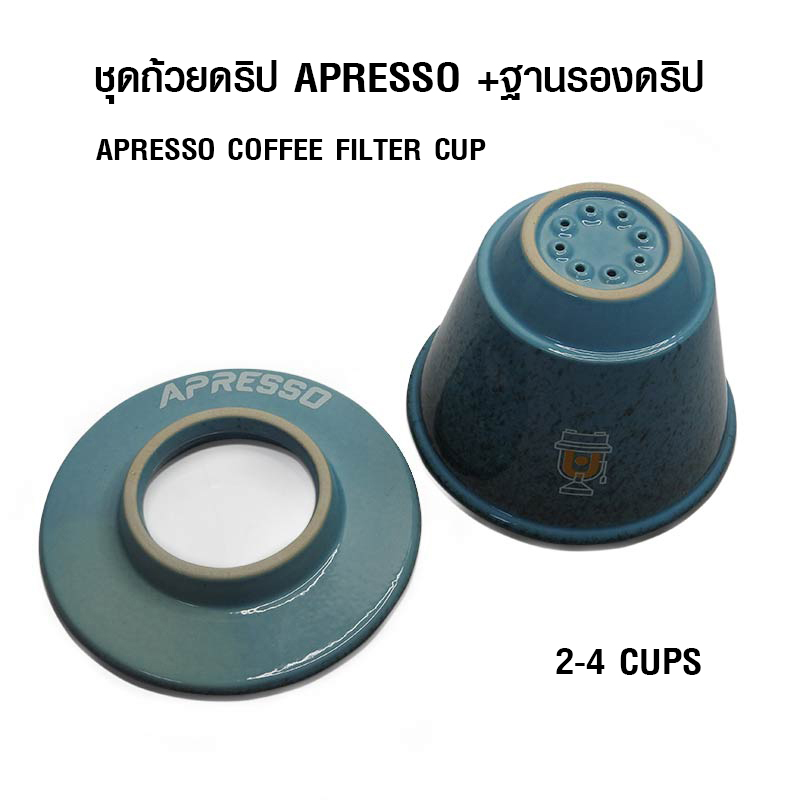APRESSO Ceramic dripper 2-4 cups with drip stand