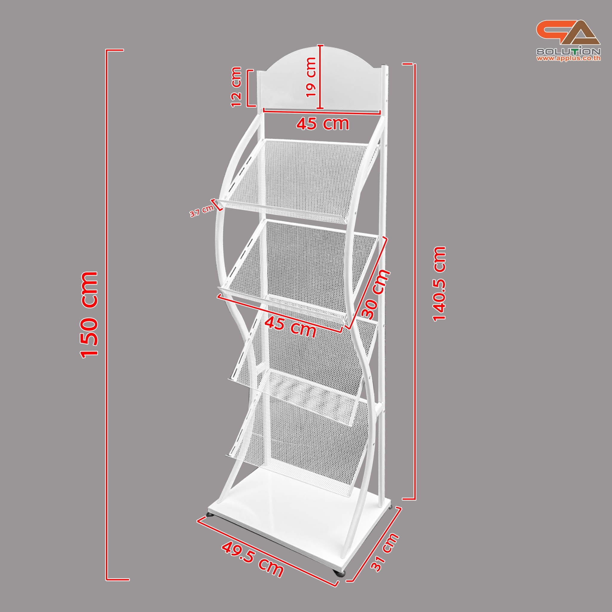 ชั้นวางโบรชัวร์เหล็ก 4 ชั้น สีขาว ขนาด (W)49.5 x (D)31 x (H)150 cm. ถอดประกอบได้