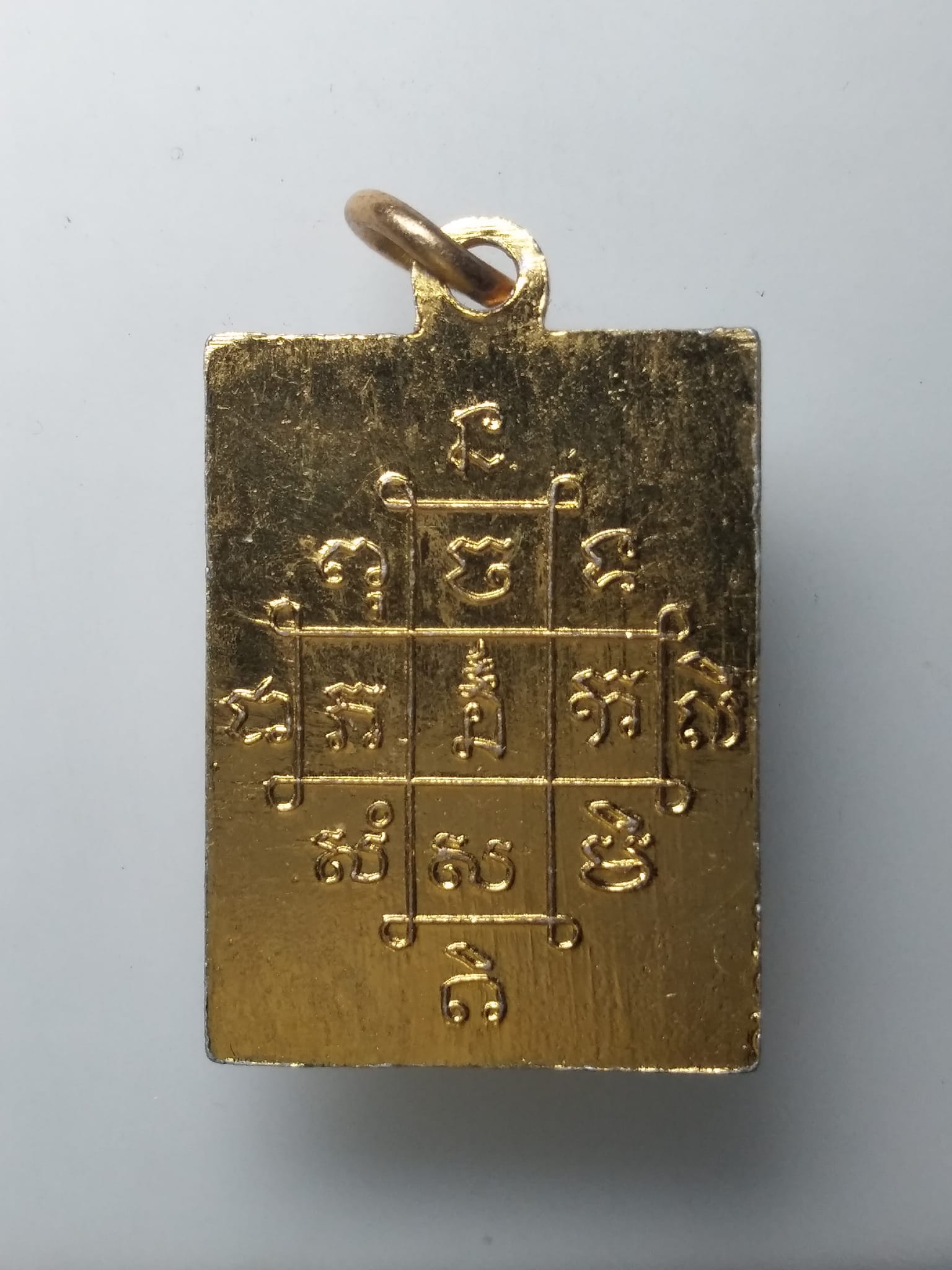 H166 ล๊อคเก็ตรูปหลวงพ่อคล้าย