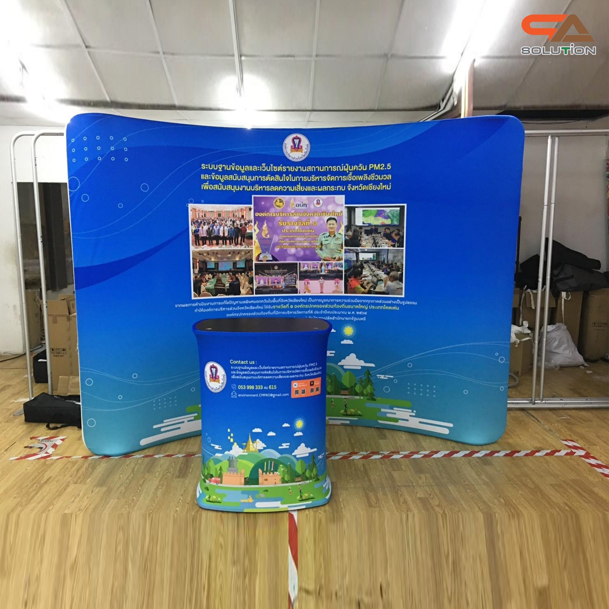 BACK DROP SET ชุดฉากแบคดรอปผ้า สำหรับจัดบูธ โครงอะลูมิเนียมถอดประกอบได้ แถมกระเป๋า ฟรี!