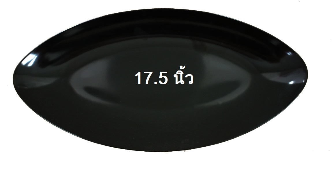 จานเปล 17.5 นิ้ว สีดำ เมลามีนแท้ Flowerware เครือซูปเปอร์แวร์ No.P26368-175 (ราคาส่งต่อ 6 ใบ: เฉลี่ย 190 บ/ใบ)