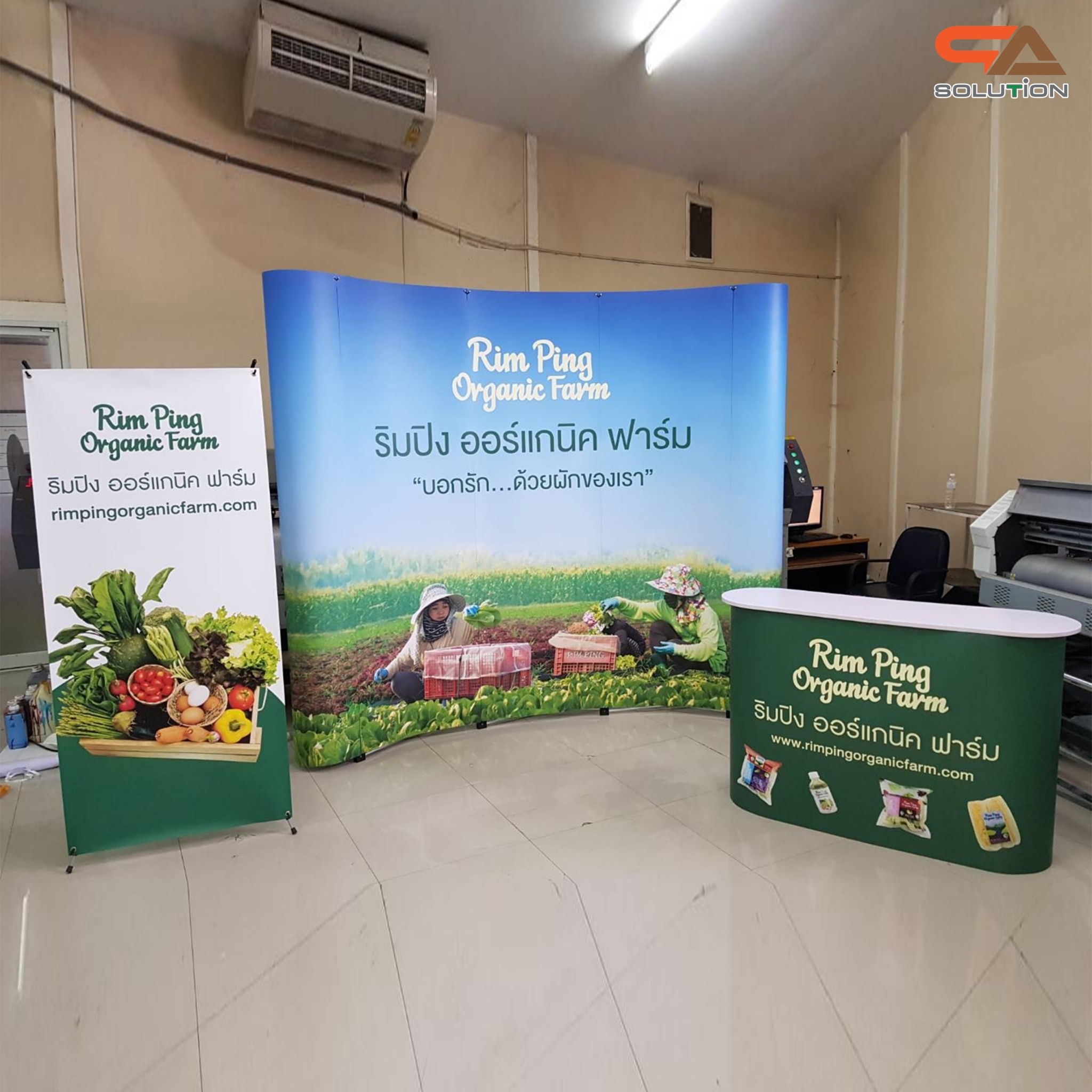 BACK DROP SET ชุดฉากแบคดรอป สำหรับจัดบูธ โครงอะลูมิเนียม พักเก็บได้ พร้อมกระเป๋าล้อลาก