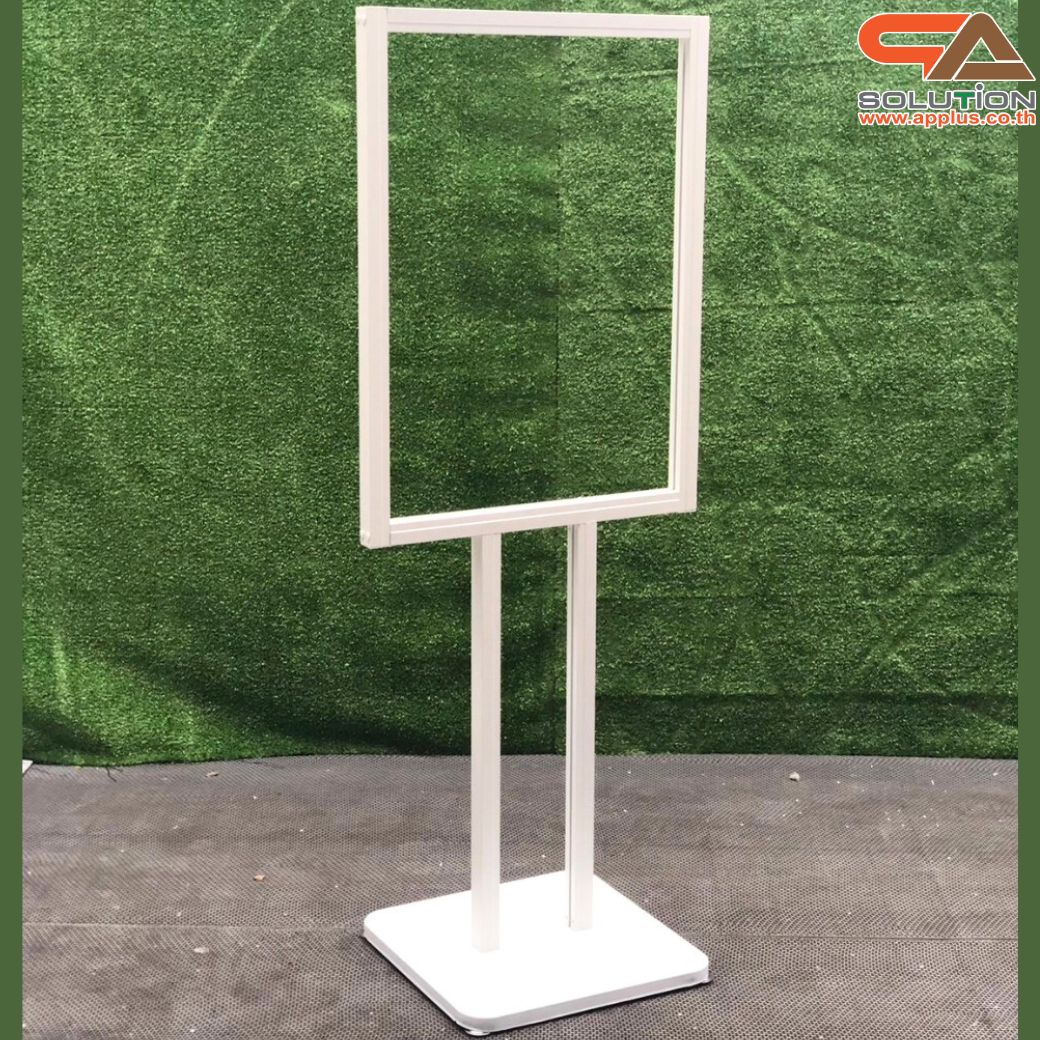 โปสเตอร์สแตนด์ อะลูมิเนียม สีขาว เสาคู่ ขนาด (W)60 x (L)44 x (H)153 cm. ฐานเหล็กสี่เหลี่ยม โชว์งานพิมพ์ 2 ด้าน ถอดประกอบได้
