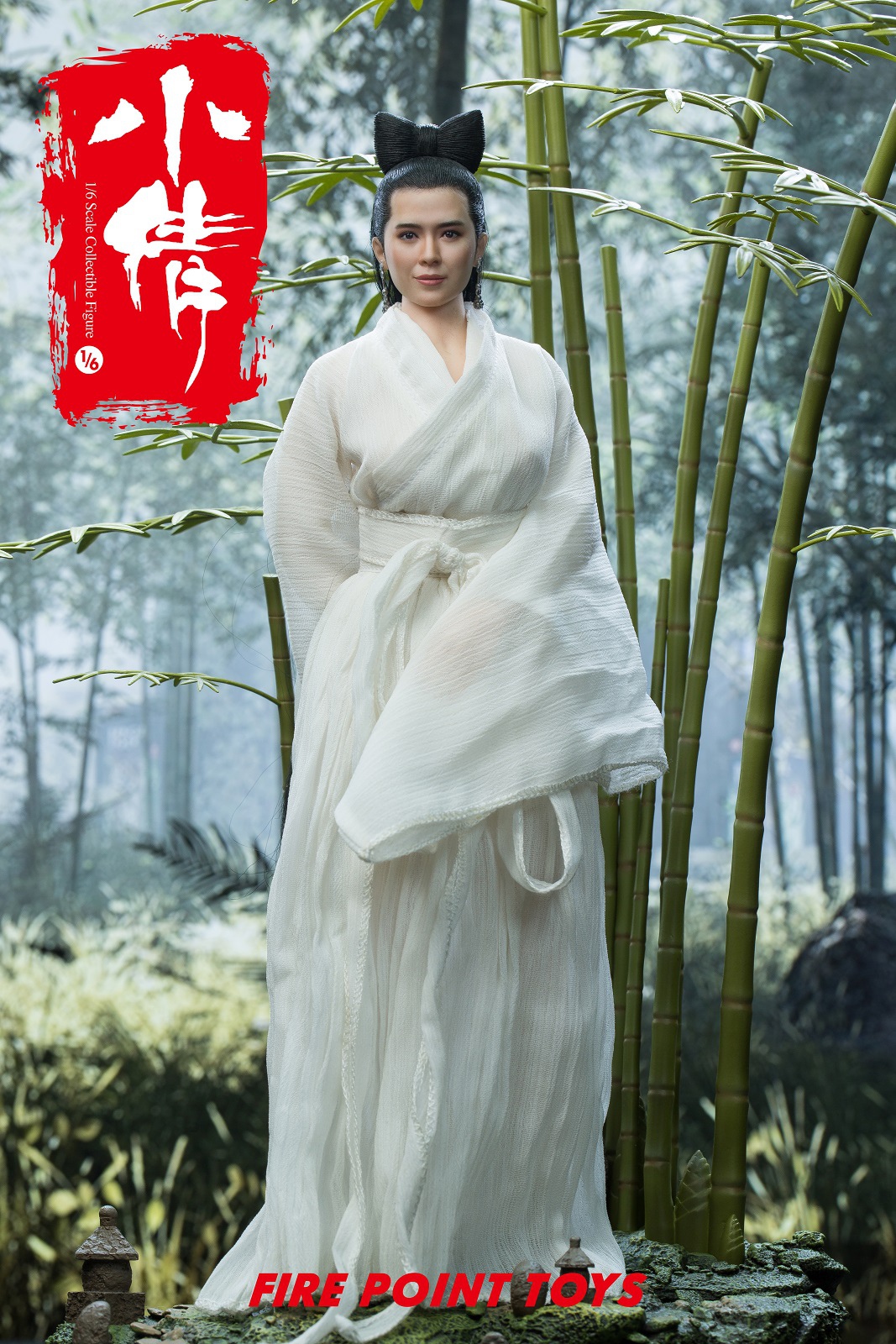 Fire Point Toys FPT003 1/6 Xiao Qian